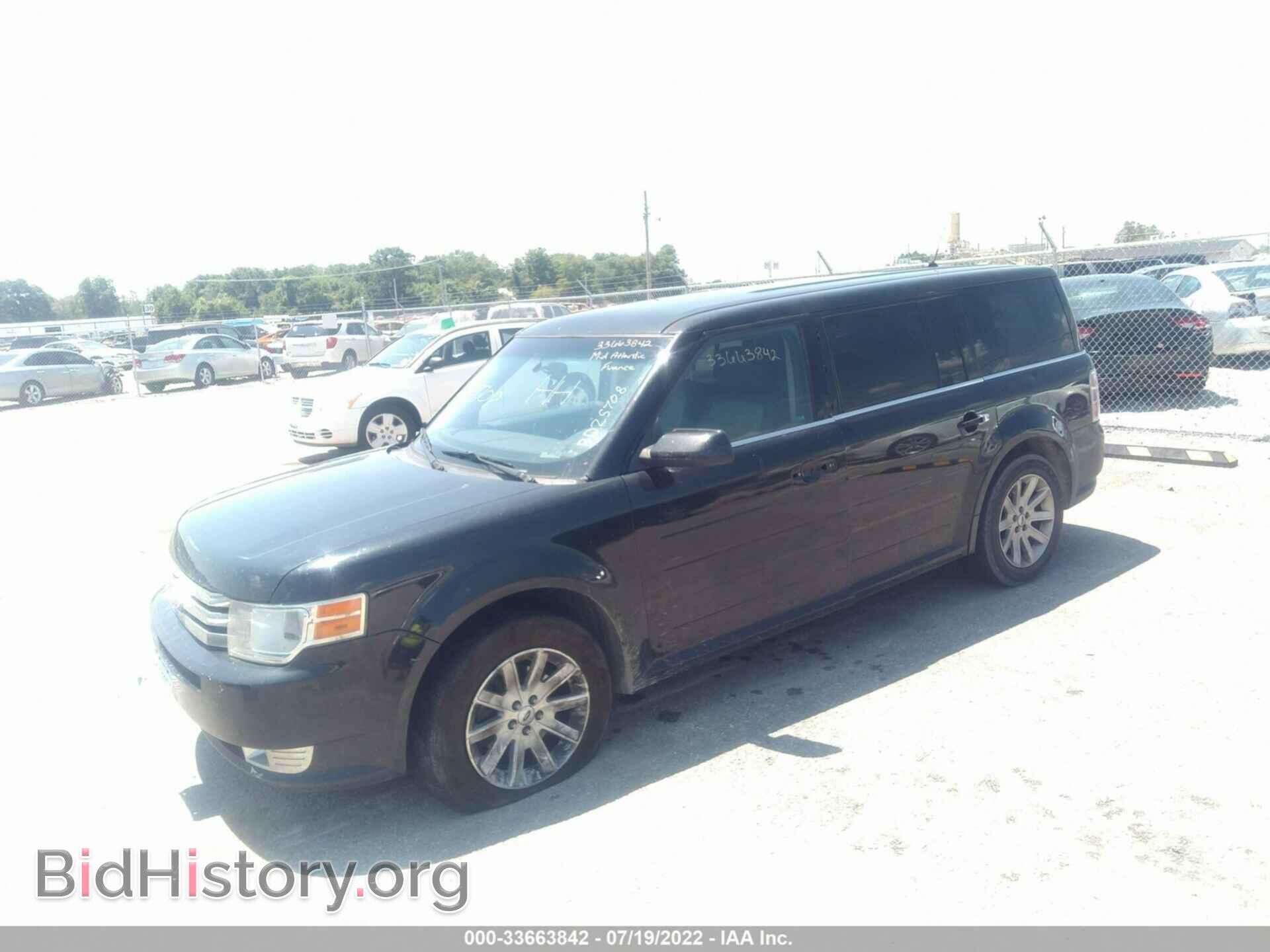 2011 FORD FLEX - VIN: 2FMHK6CC8BBD25708 - Фото 2