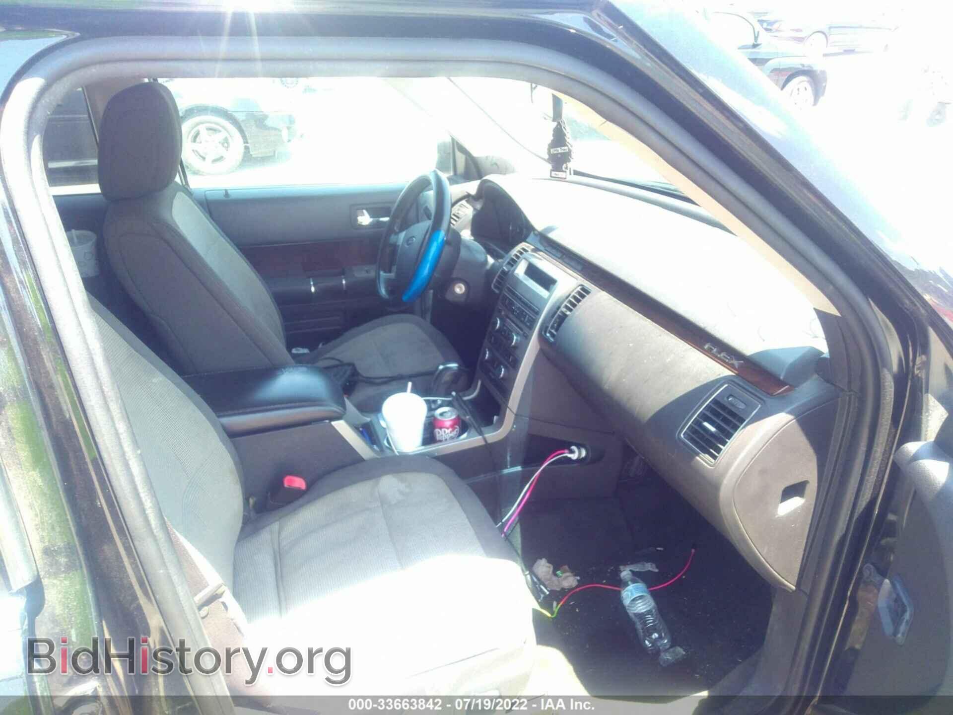 2011 FORD FLEX - VIN: 2FMHK6CC8BBD25708 - Фото 5