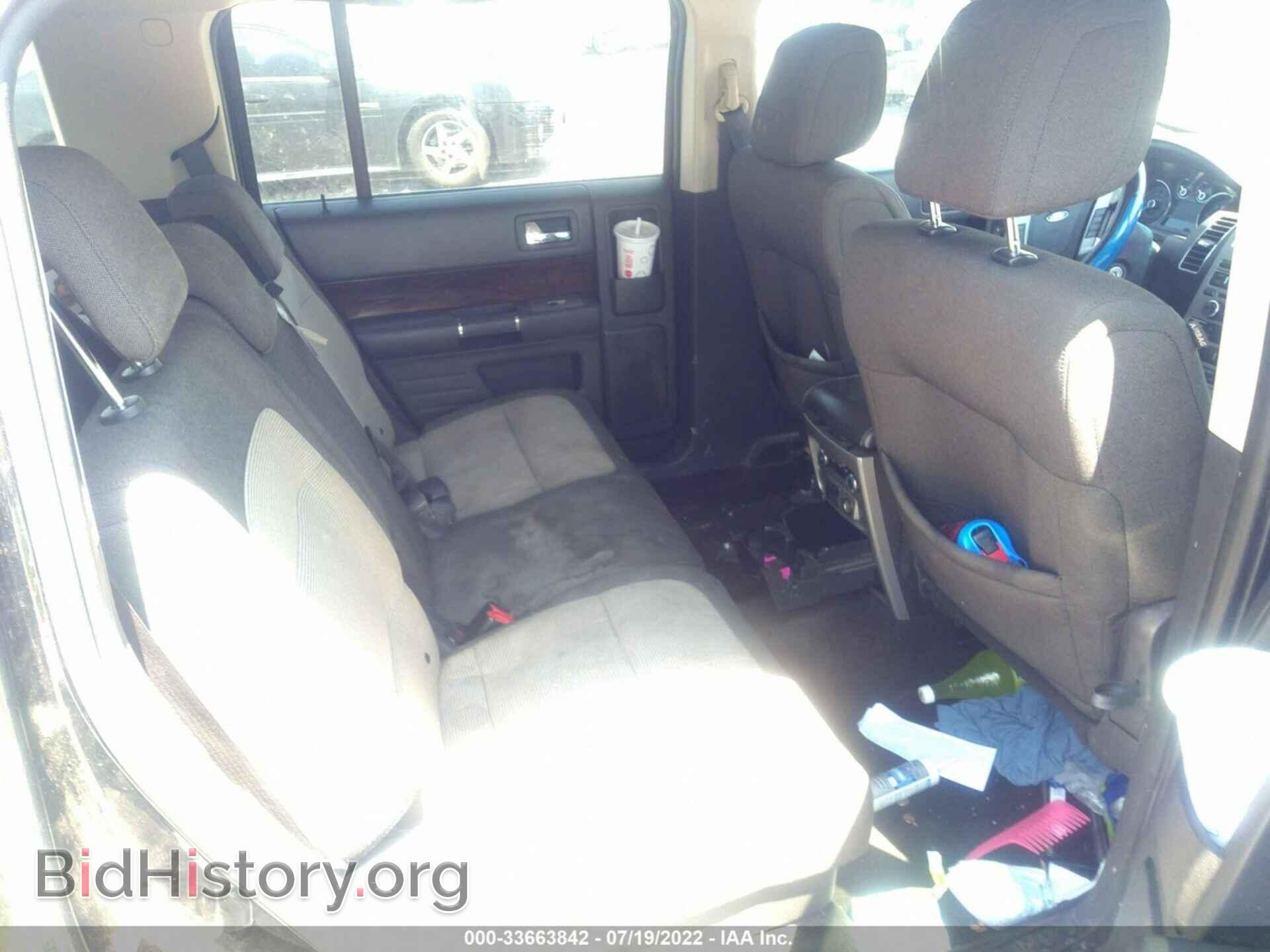 2011 FORD FLEX - VIN: 2FMHK6CC8BBD25708 - Фото 8