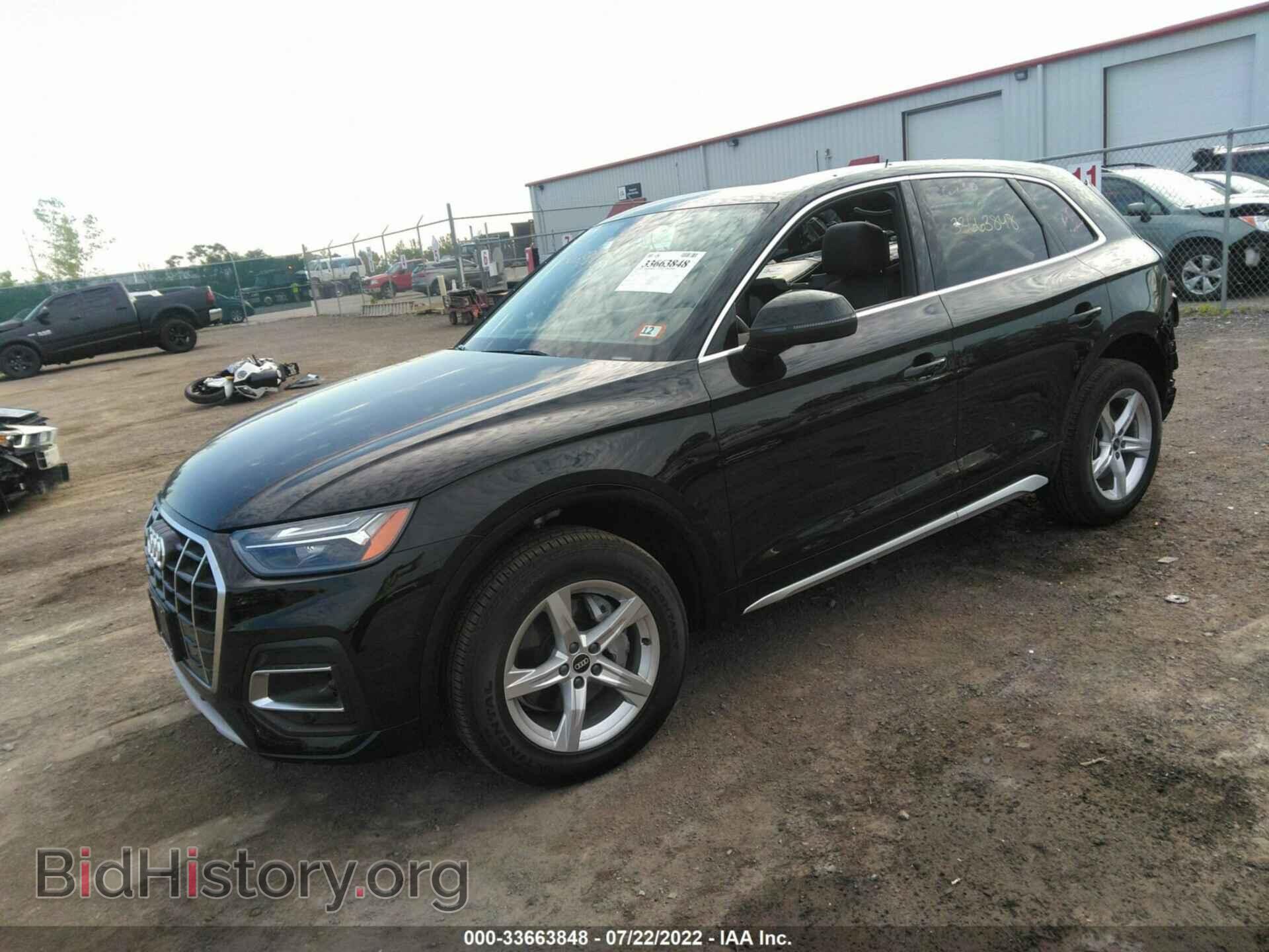 2021 AUDI Q5 - VIN: WA1AAAFYXM2078567 - Фото 2