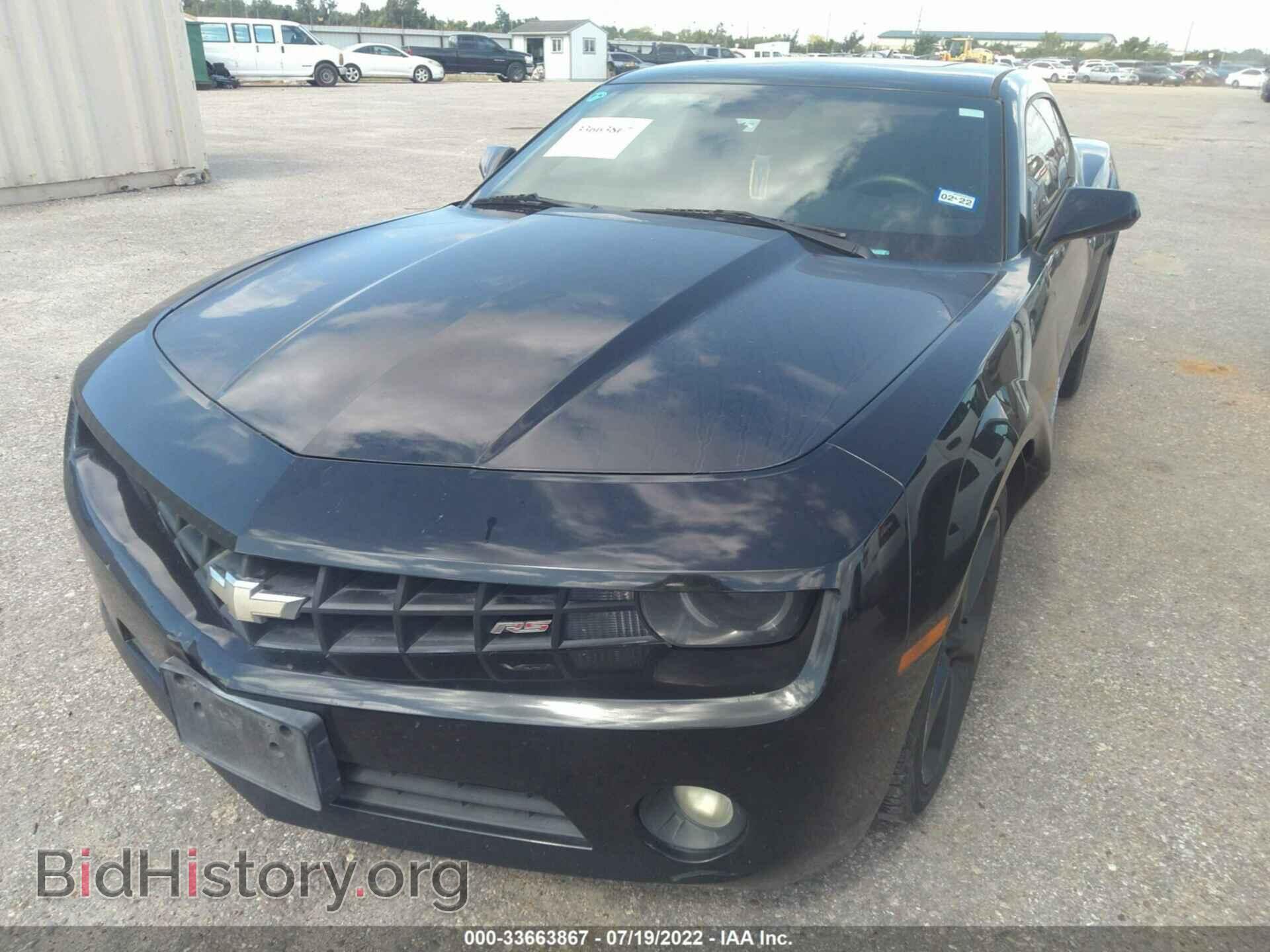 2010 CHEVROLET CAMARO - VIN: 2G1FC1EV6A9218990 - Фото 2