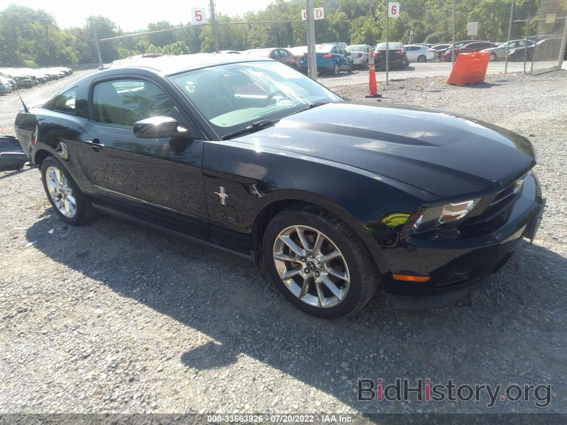 Photo 1ZVBP8AM5B5123946 - FORD MUSTANG 2011