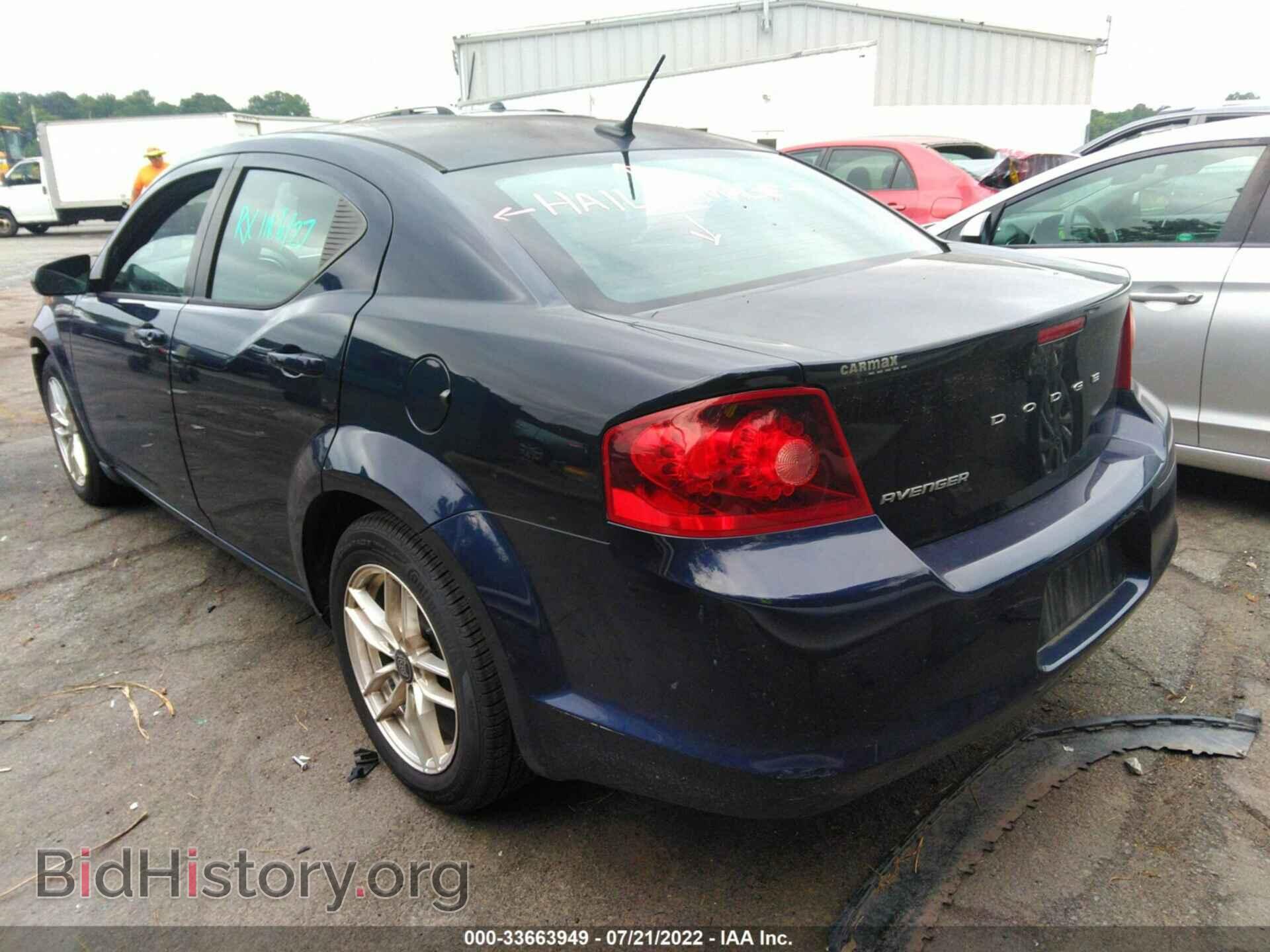 2014 DODGE AVENGER - VIN: 1C3CDZAB6EN110989 - Photo 3