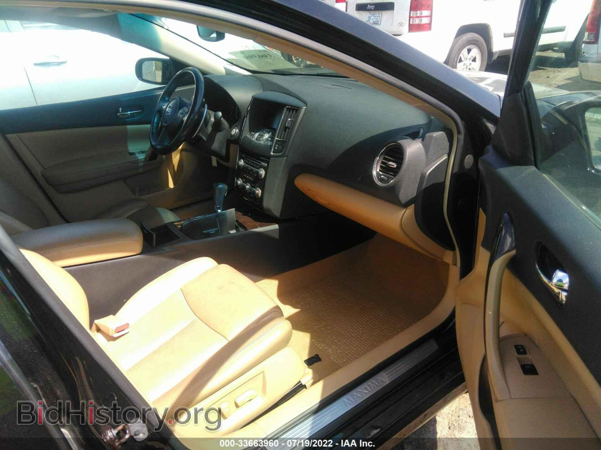 2010 NISSAN MAXIMA - VIN: 1N4AA5AP1AC870727 - Фото 5