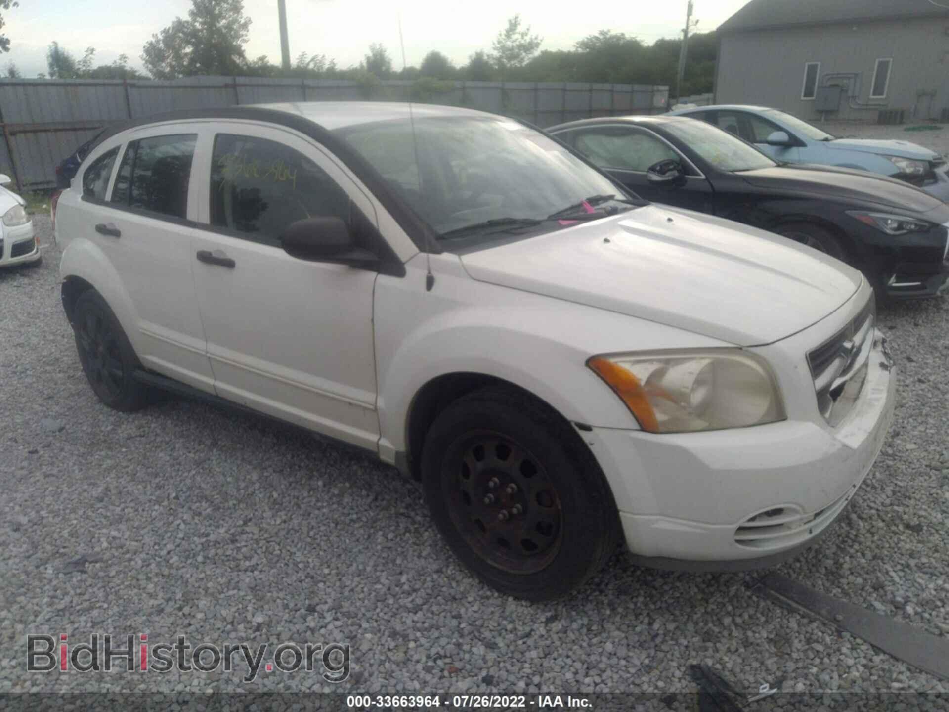 Фотография 1B3HB48B77D380095 - DODGE CALIBER 2007