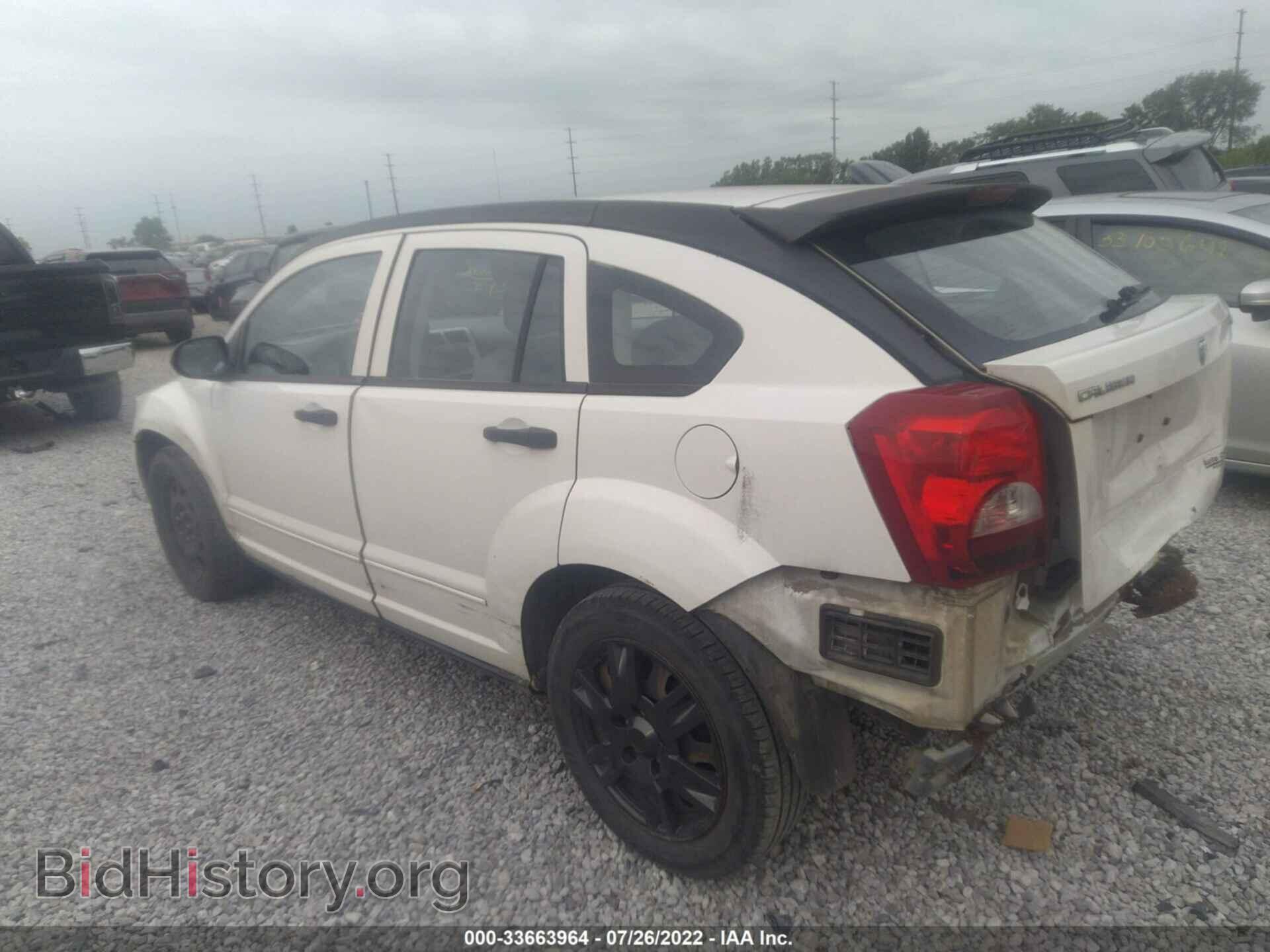 2007 DODGE CALIBER - VIN: 1B3HB48B77D380095 - Фото 3