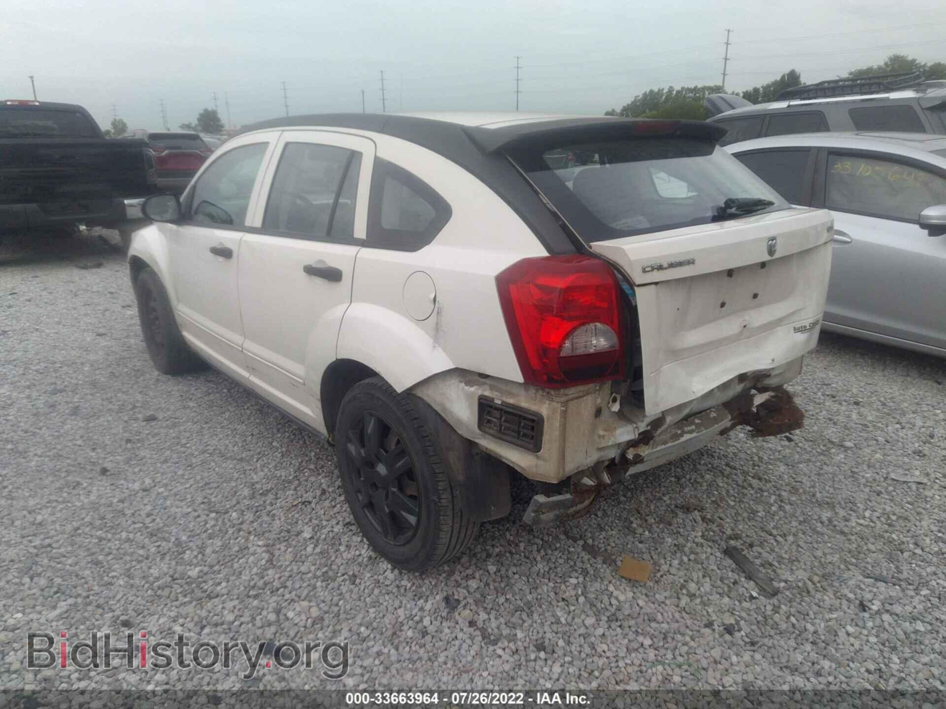 2007 DODGE CALIBER - VIN: 1B3HB48B77D380095 - Фото 6