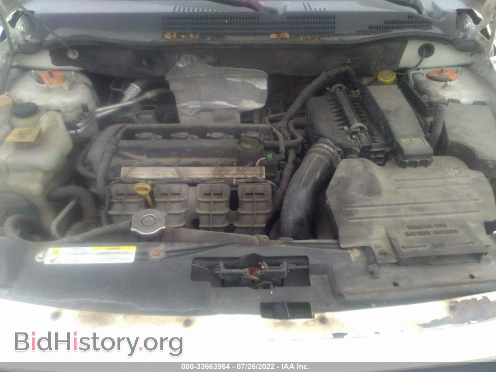 2007 DODGE CALIBER - VIN: 1B3HB48B77D380095 - Фото 10