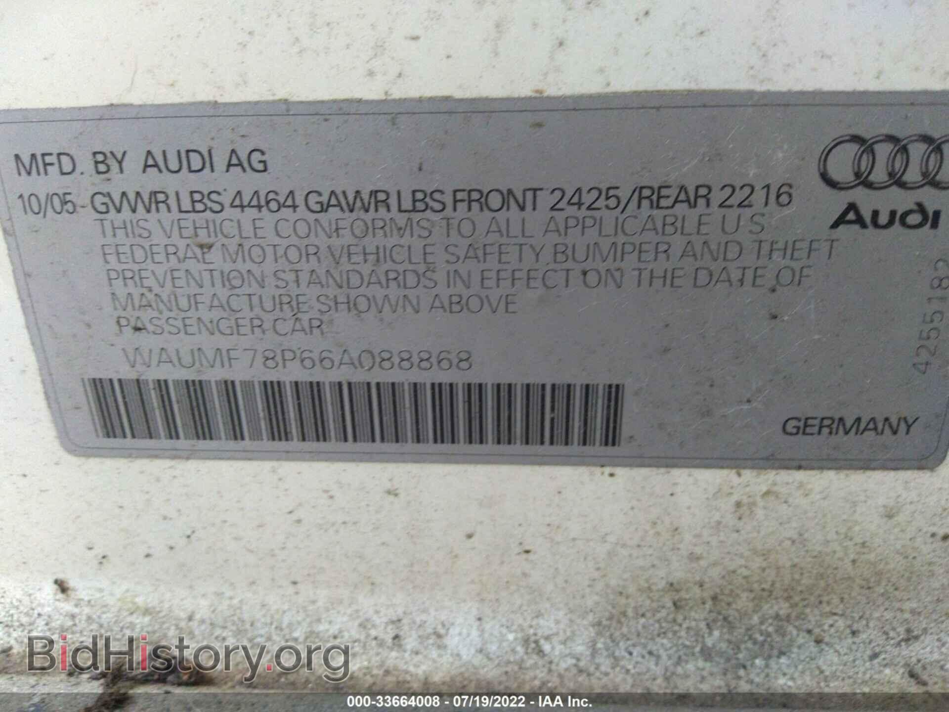 2006 AUDI A3 - VIN: WAUMF78P66A088868 - Фото 9
