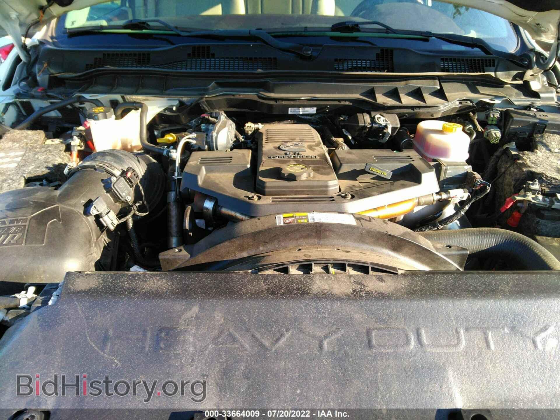 2017 RAM 2500 - VIN: 3C6UR5FL6HG716342 - Фото 10