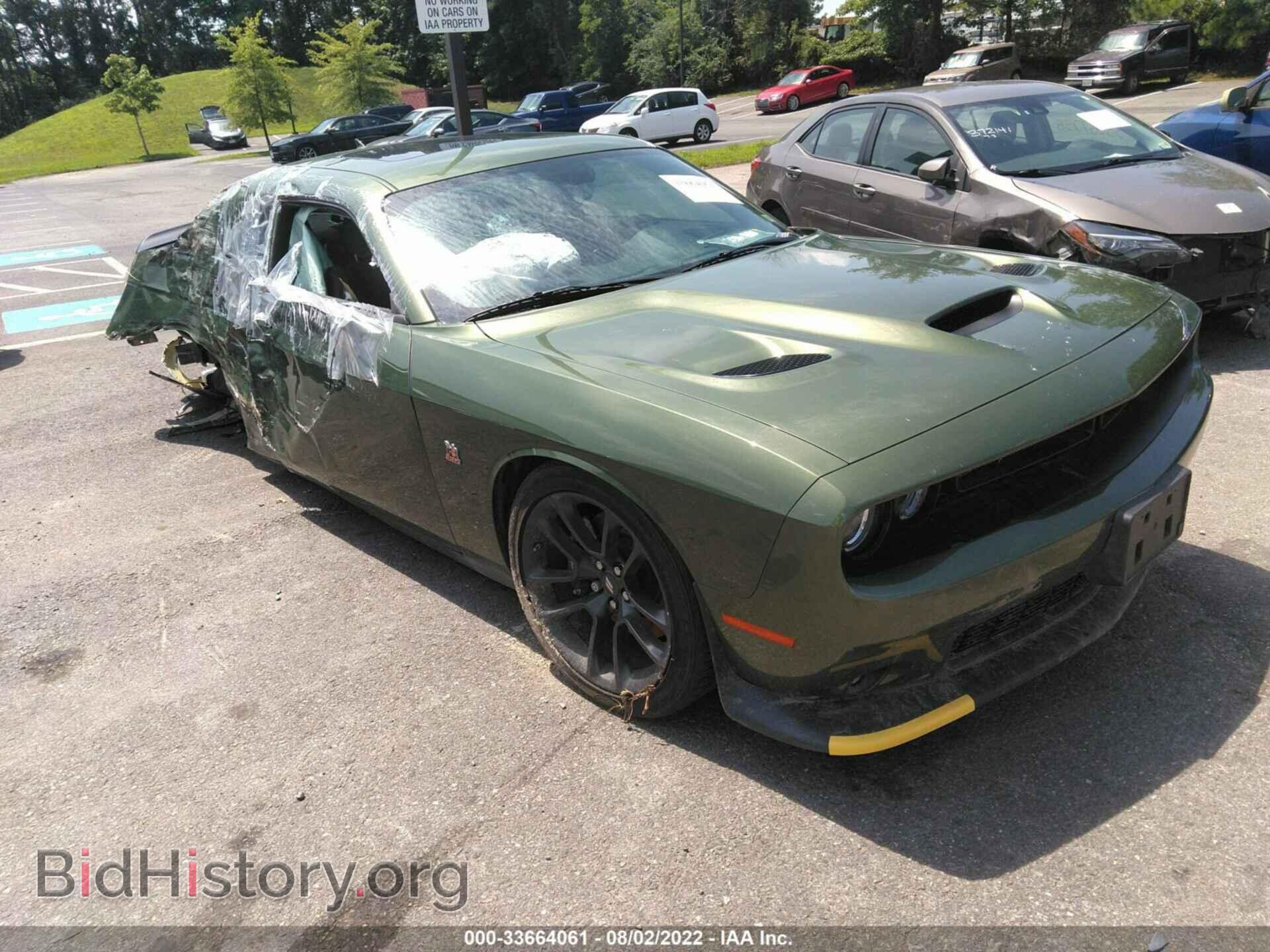 Photo 2C3CDZFJ1LH247053 - DODGE CHALLENGER 2020