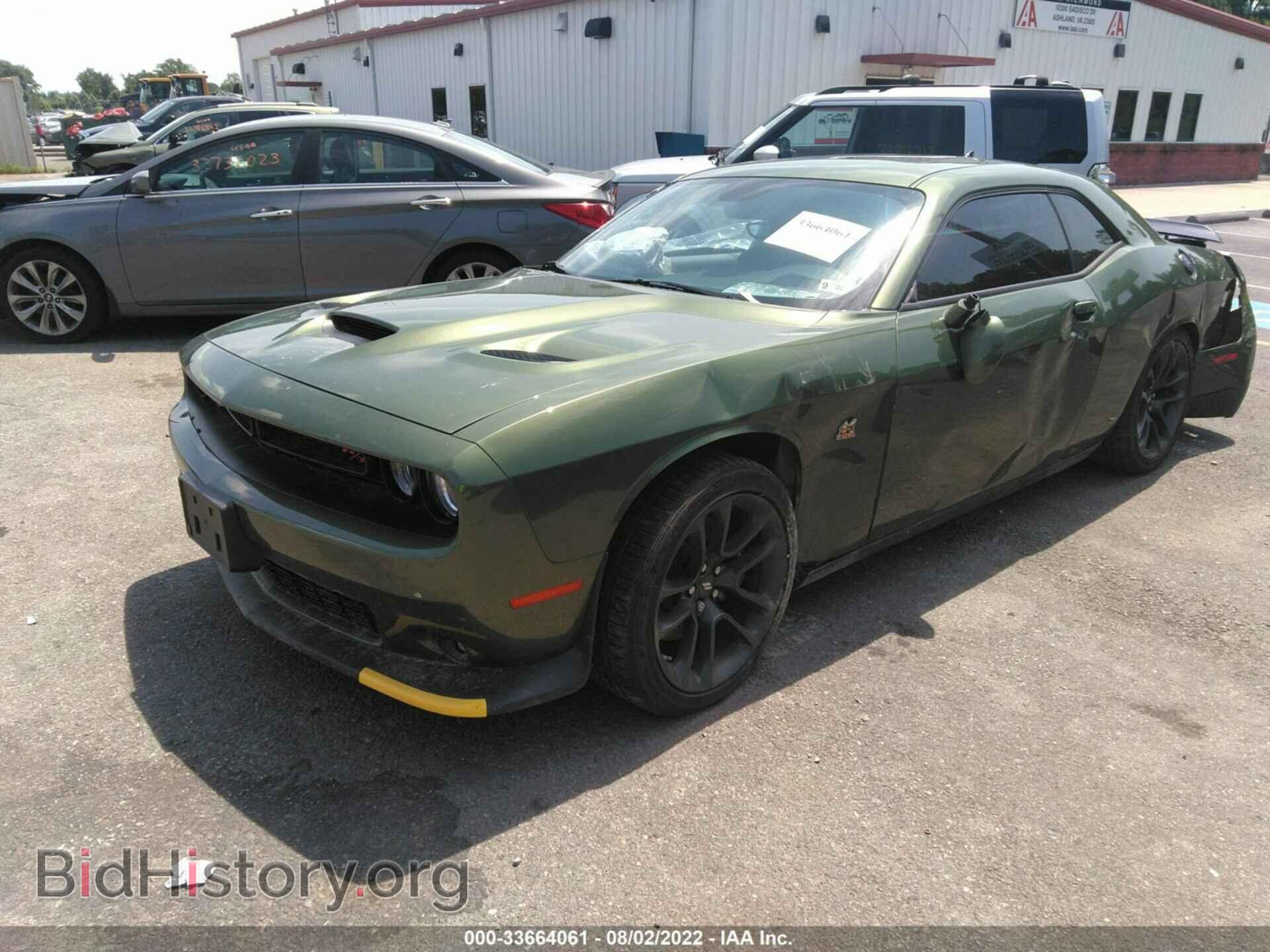 2020 DODGE CHALLENGER - VIN: 2C3CDZFJ1LH247053 - Фото 2