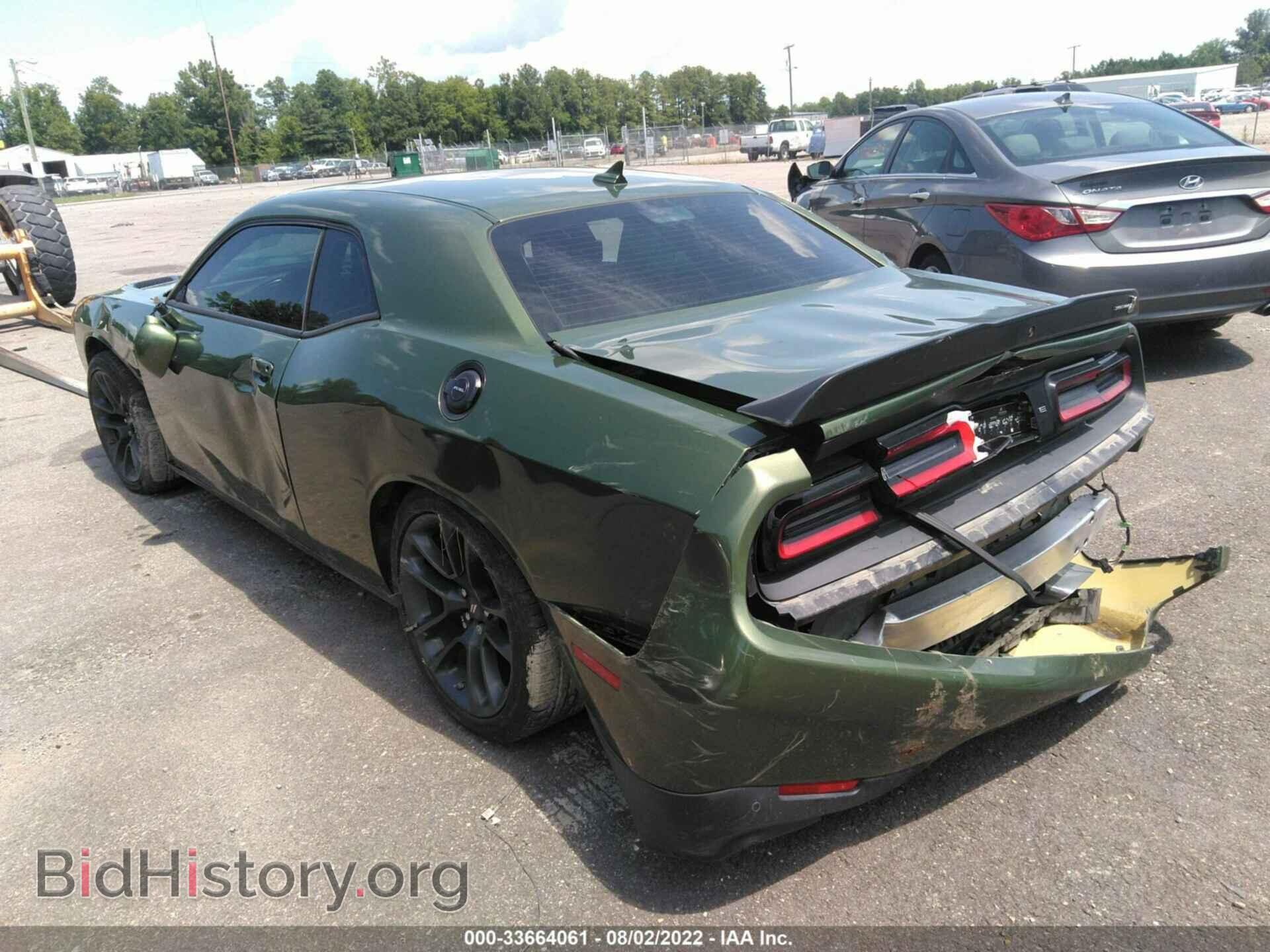 2020 DODGE CHALLENGER - VIN: 2C3CDZFJ1LH247053 - Фото 3