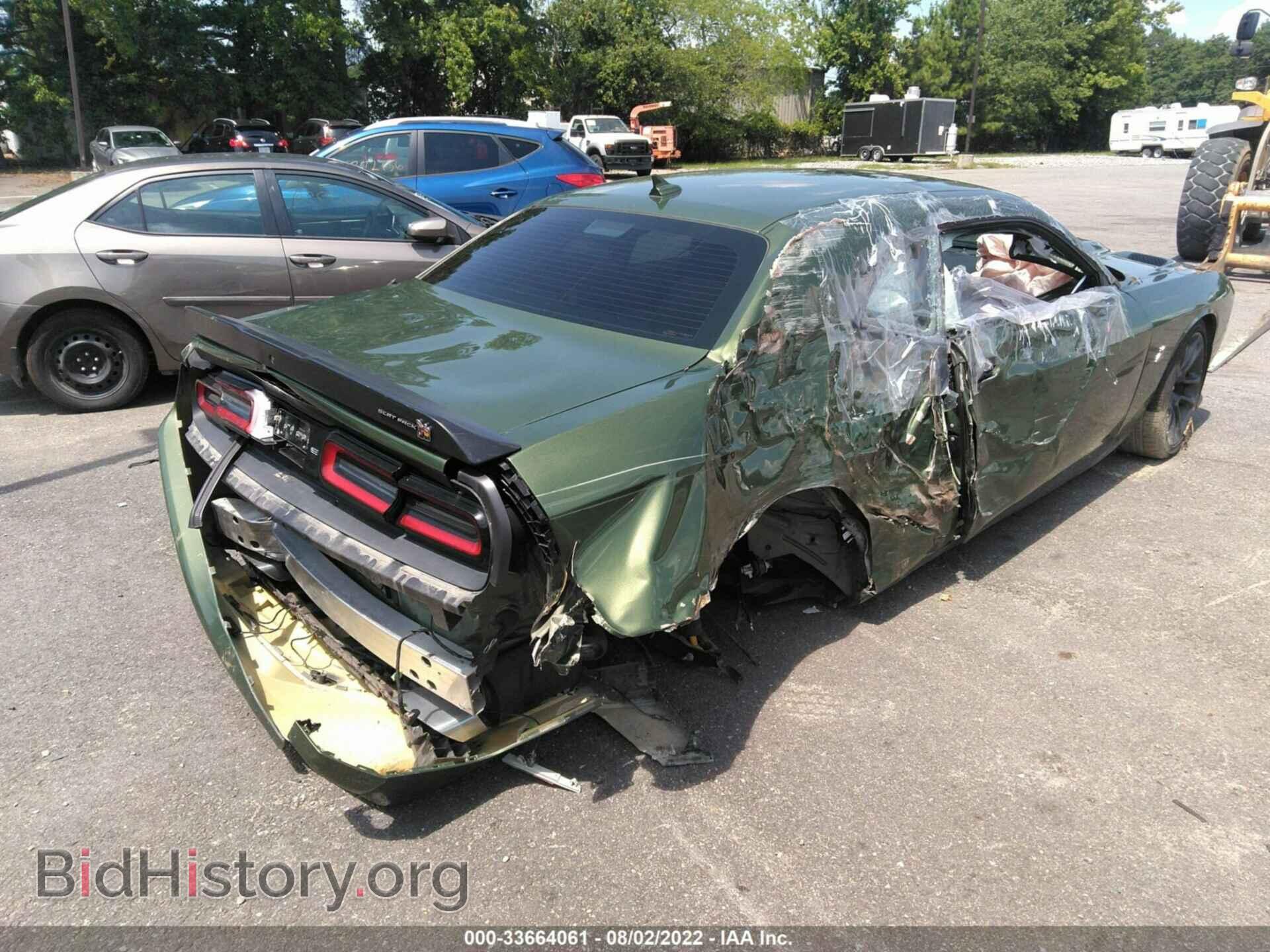 2020 DODGE CHALLENGER - VIN: 2C3CDZFJ1LH247053 - Фото 4