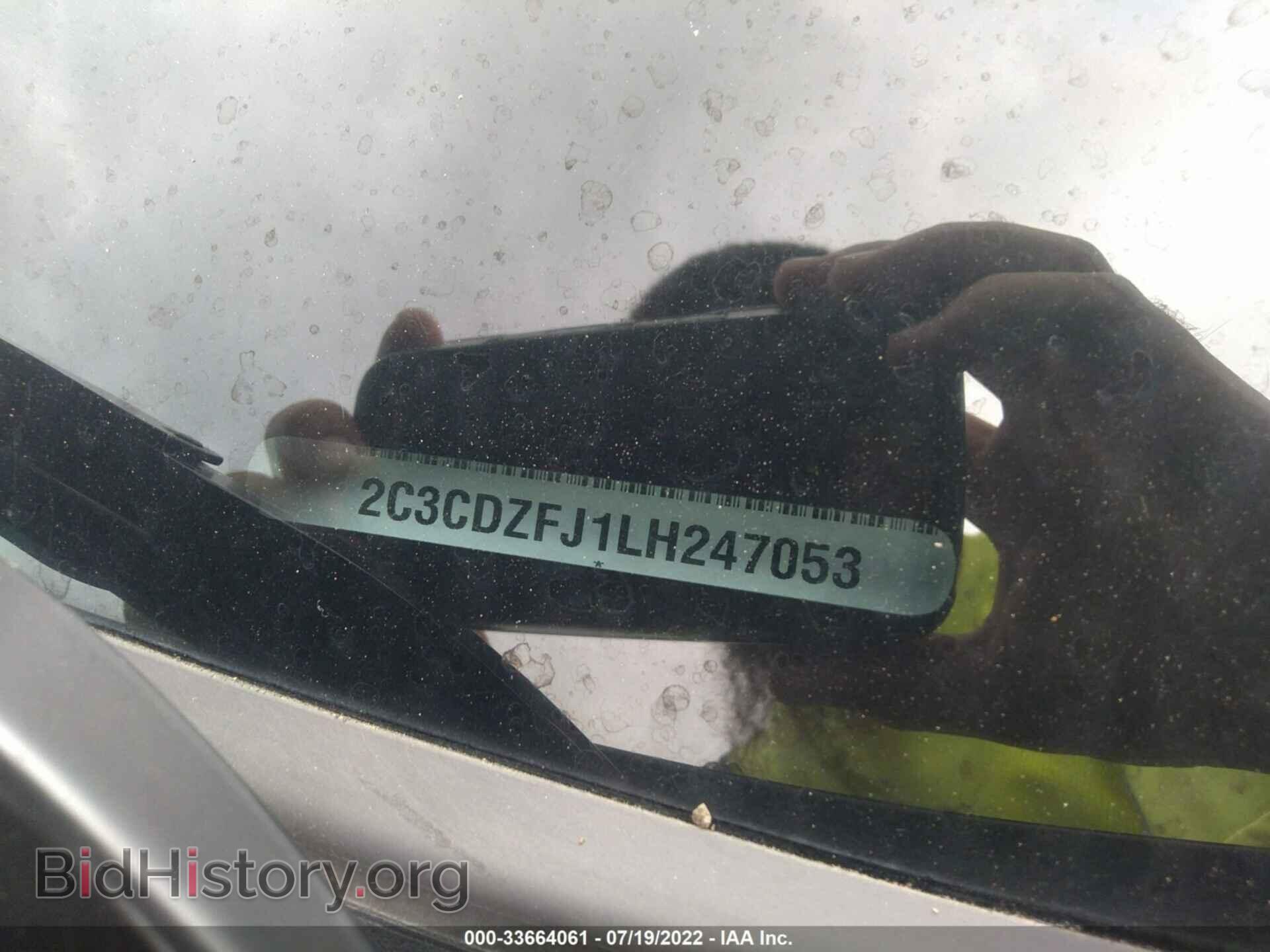 2020 DODGE CHALLENGER - VIN: 2C3CDZFJ1LH247053 - Фото 9