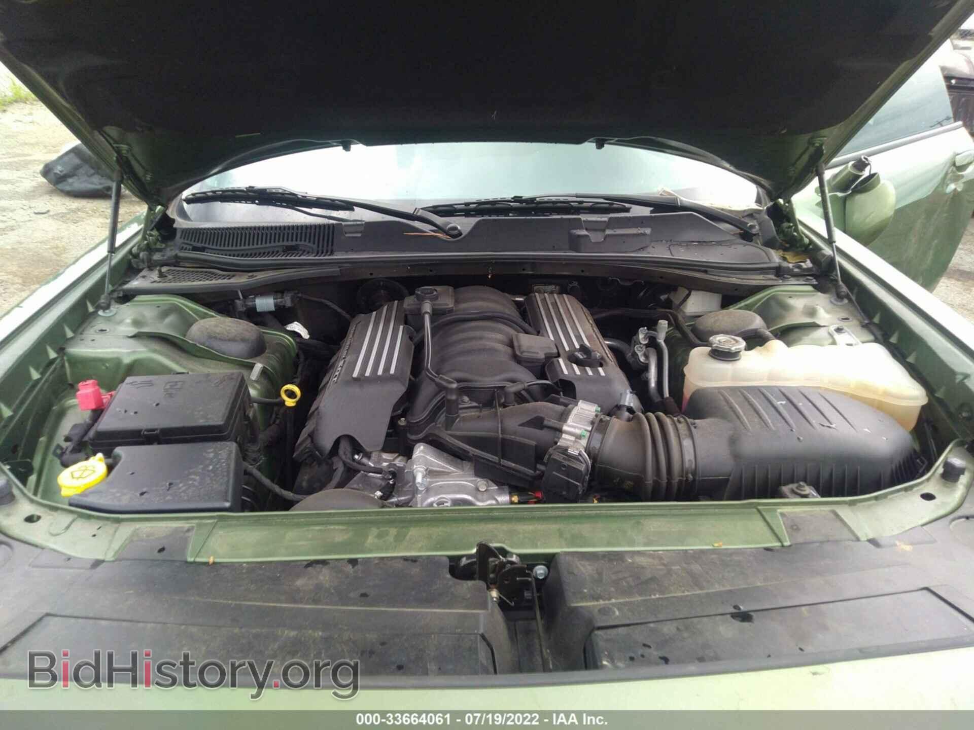2020 DODGE CHALLENGER - VIN: 2C3CDZFJ1LH247053 - Фото 10