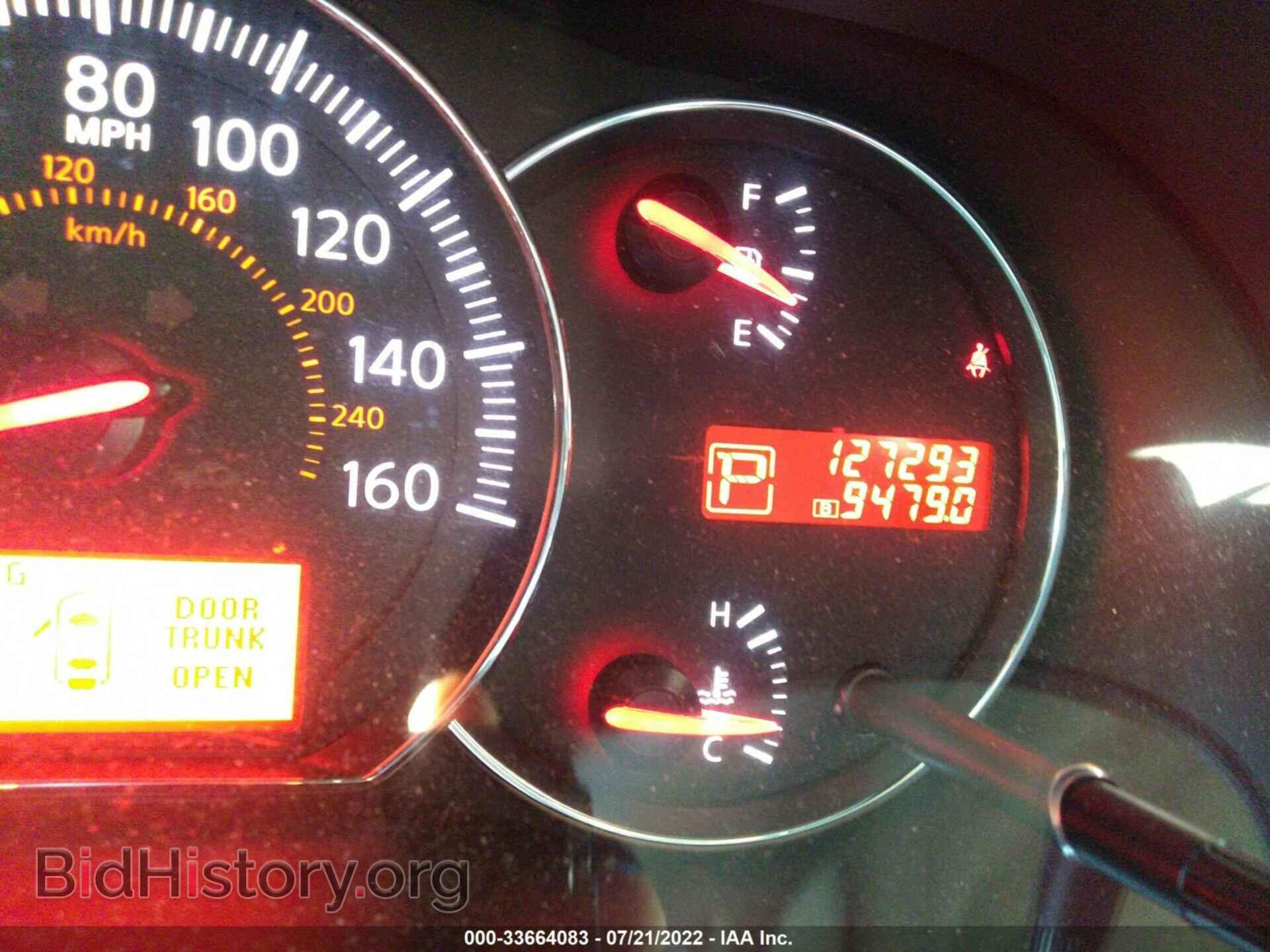 2010 NISSAN MAXIMA - VIN: 1N4AA5AP1AC866466 - Фото 7