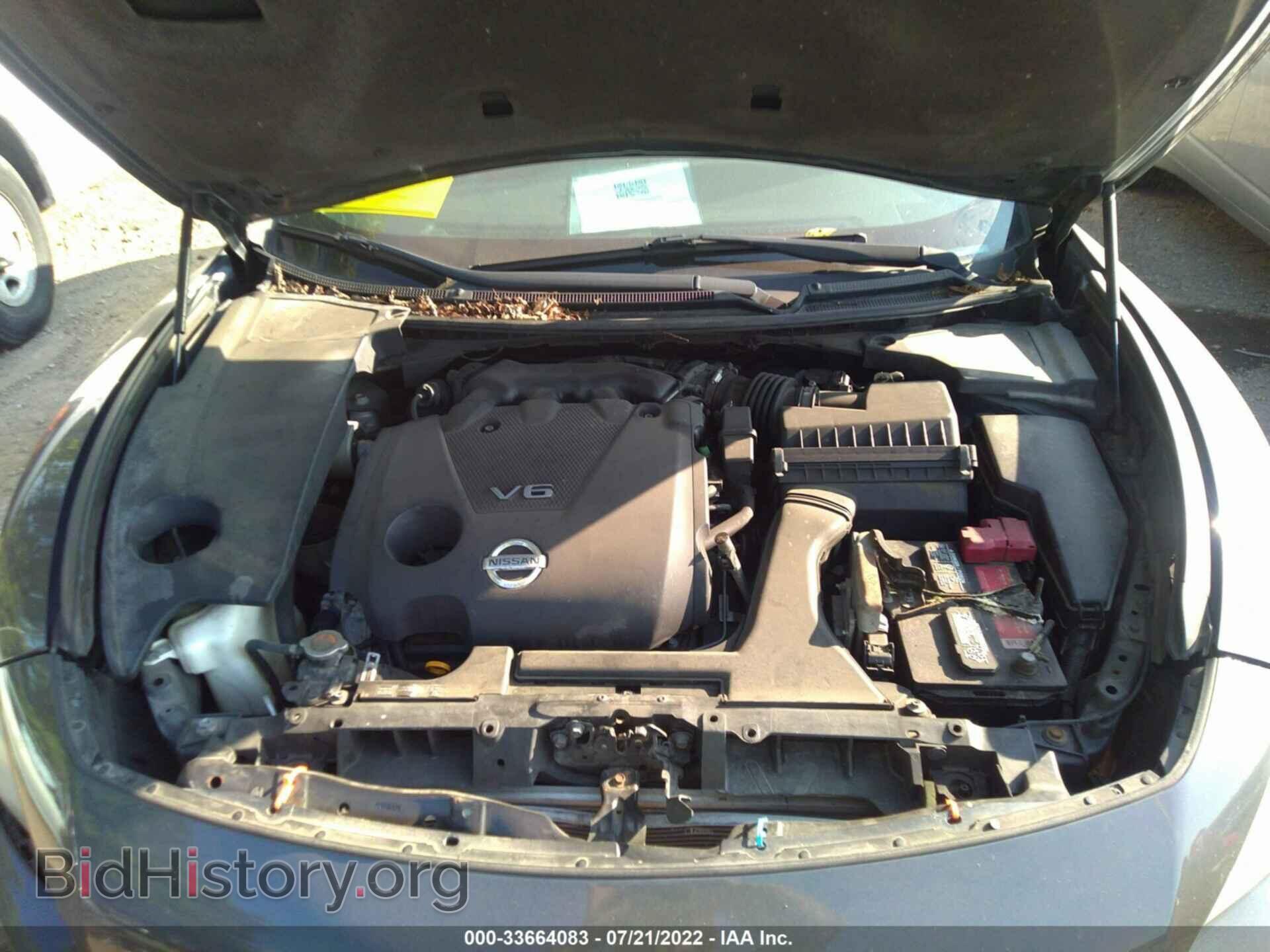 2010 NISSAN MAXIMA - VIN: 1N4AA5AP1AC866466 - Фото 10