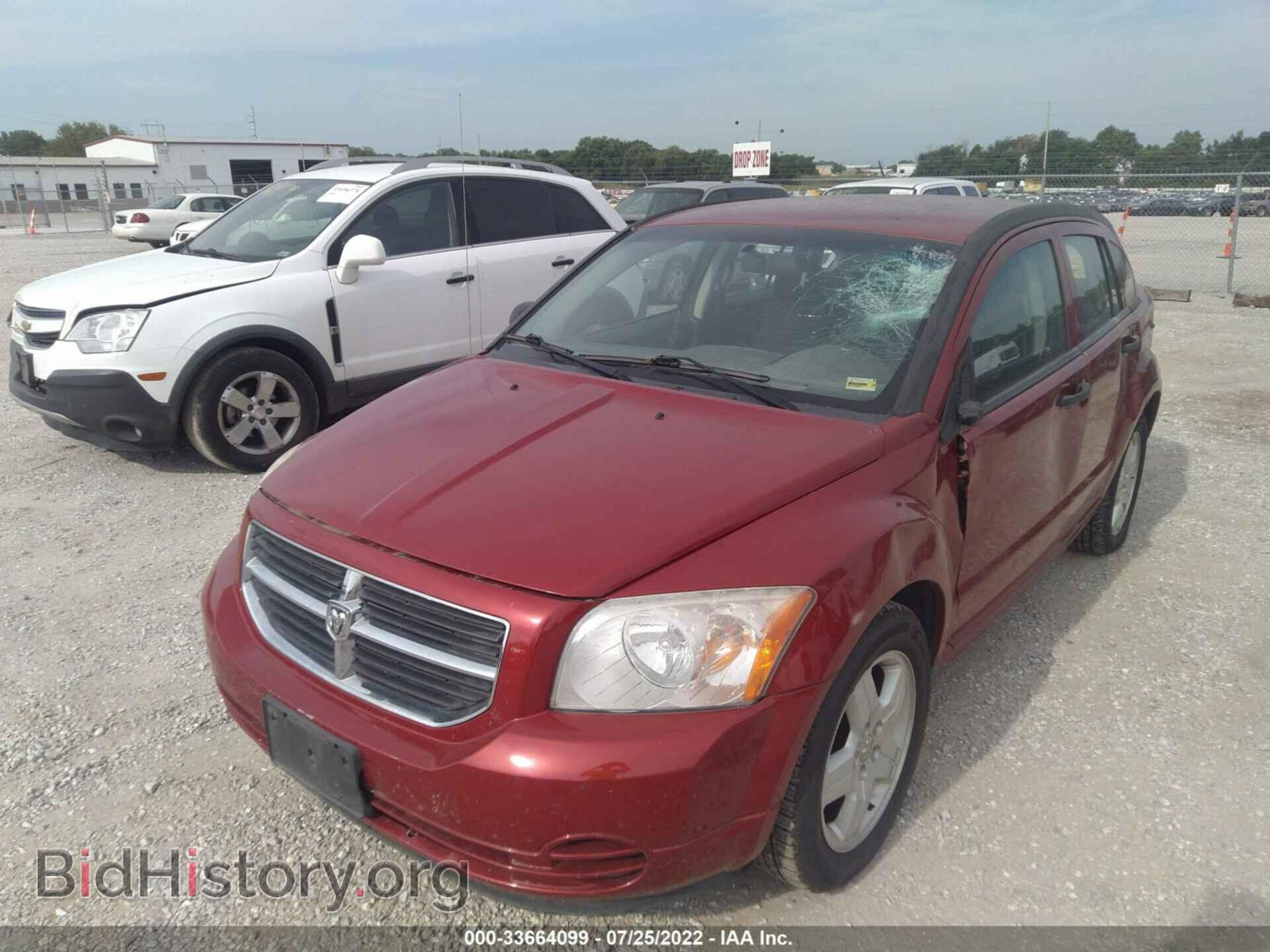 2008 DODGE CALIBER - VIN: 1B3HB48B88D631627 - Фото 6