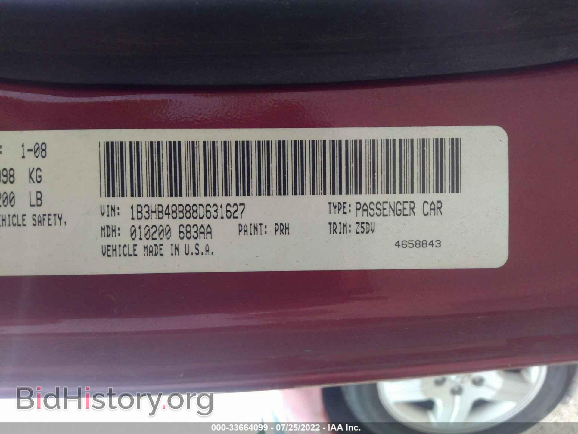 2008 DODGE CALIBER - VIN: 1B3HB48B88D631627 - Фото 9