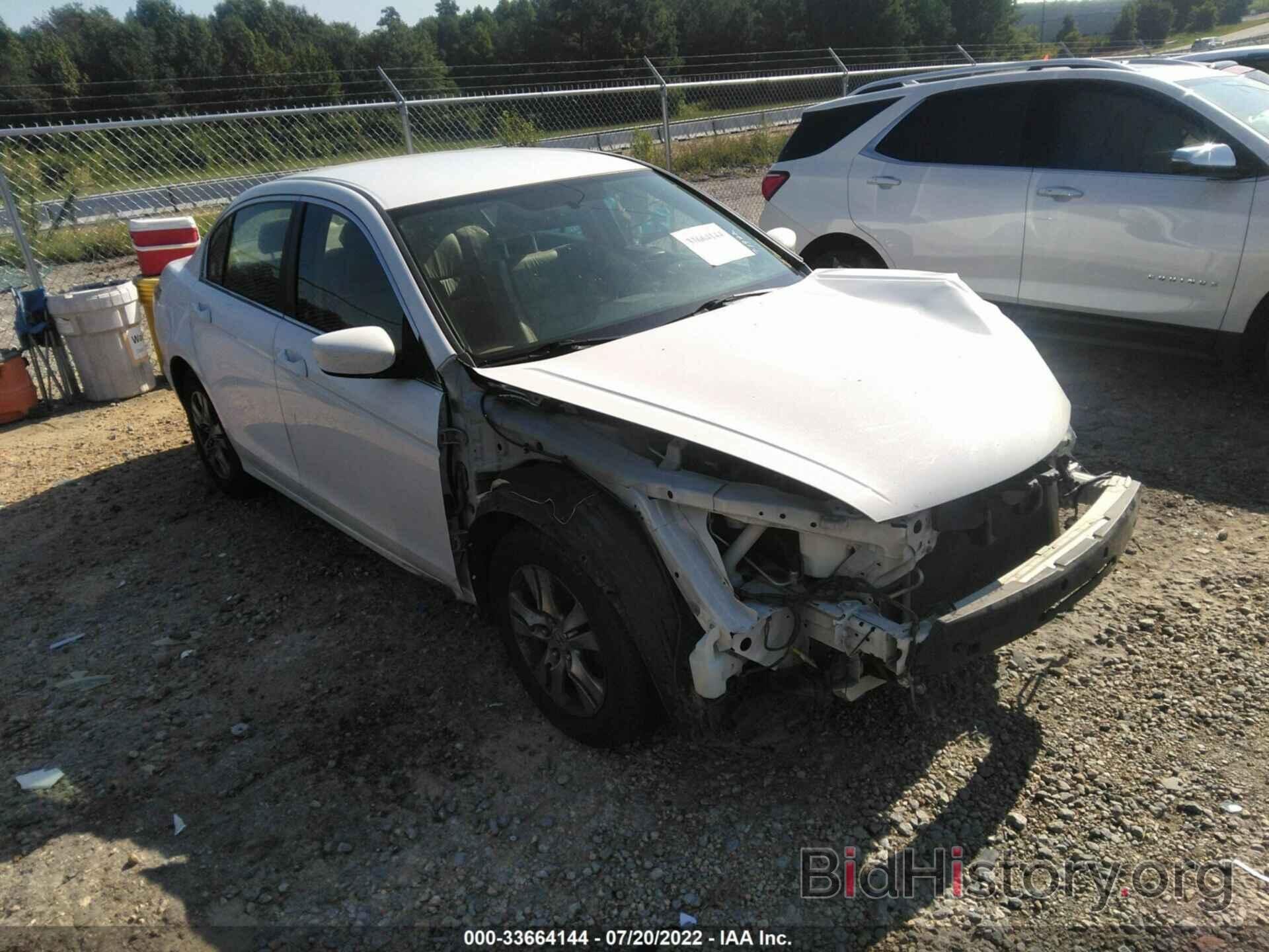 Photo 1HGCP2F63BA072163 - HONDA ACCORD SDN 2011