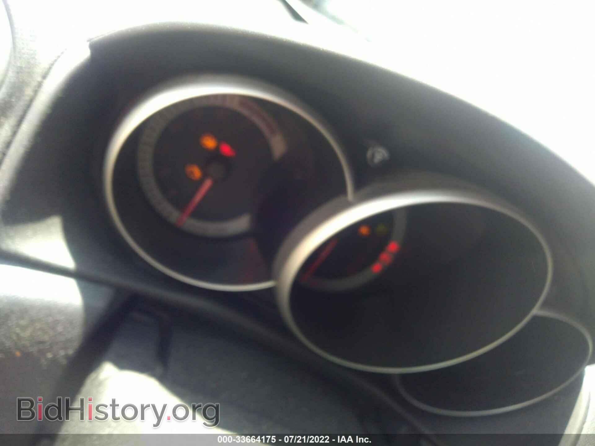 2008 MAZDA MAZDA3 - VIN: JM1BK323881872864 - Фото 7