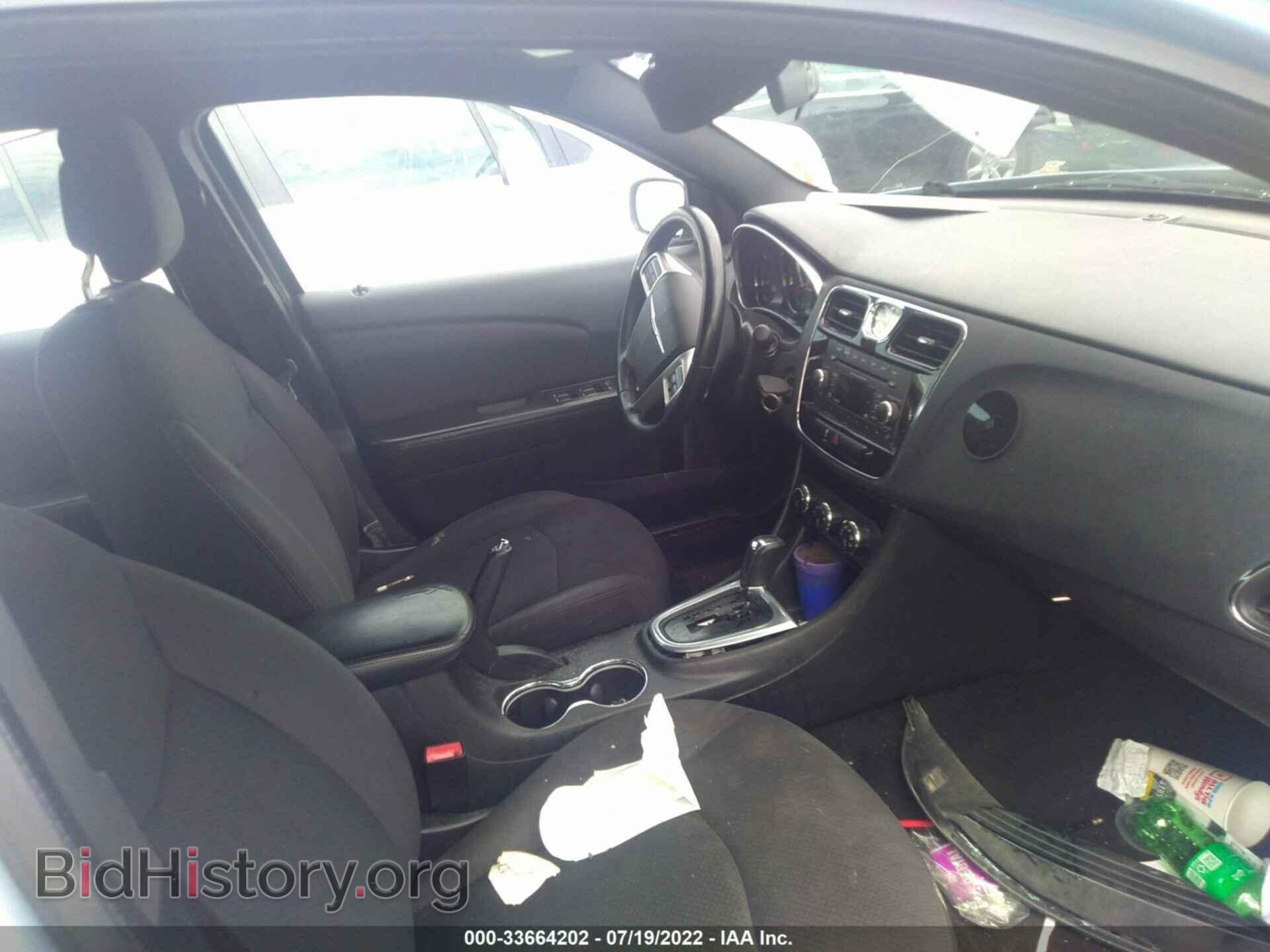 2013 CHRYSLER 200 - VIN: 1C3CCBBB1DN672712 - Фото 5