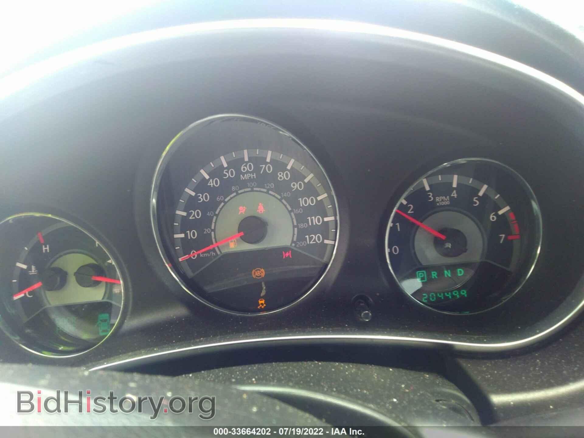 2013 CHRYSLER 200 - VIN: 1C3CCBBB1DN672712 - Фото 7