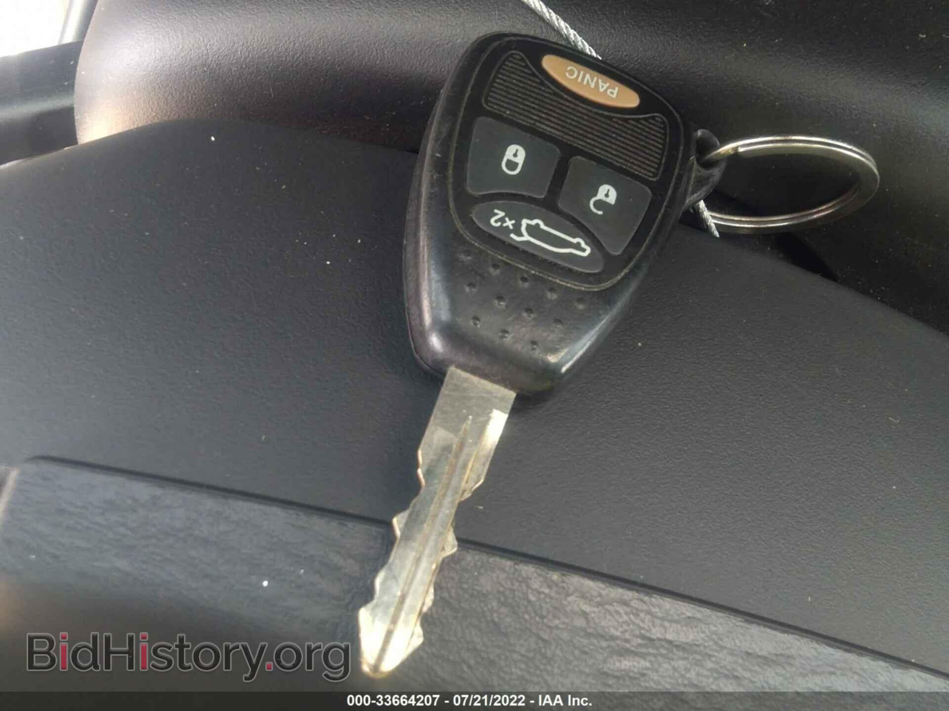 2006 CHRYSLER PACIFICA - VIN: 2A8GF78406R623493 - Фото 11