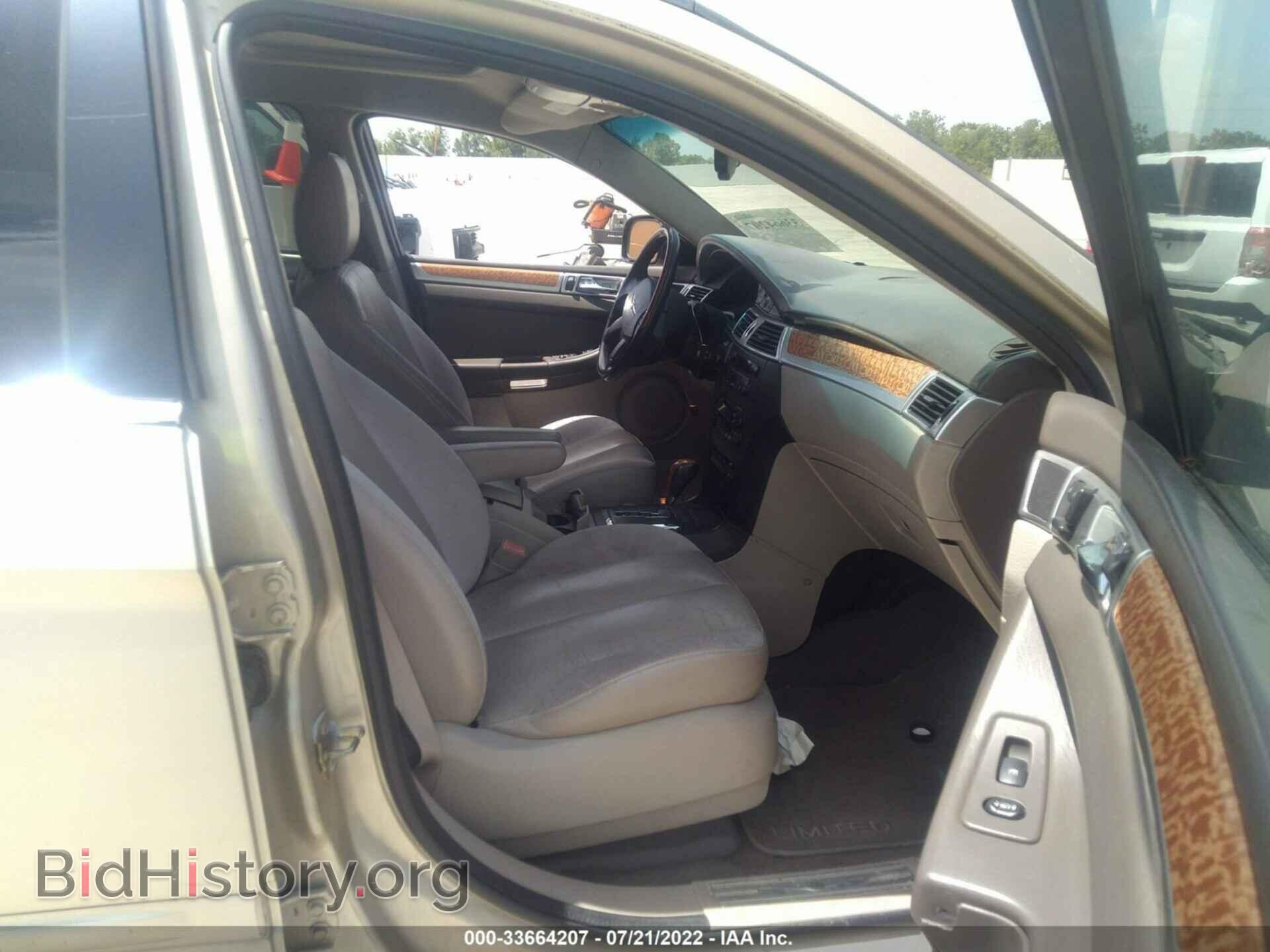 2006 CHRYSLER PACIFICA - VIN: 2A8GF78406R623493 - Фото 5