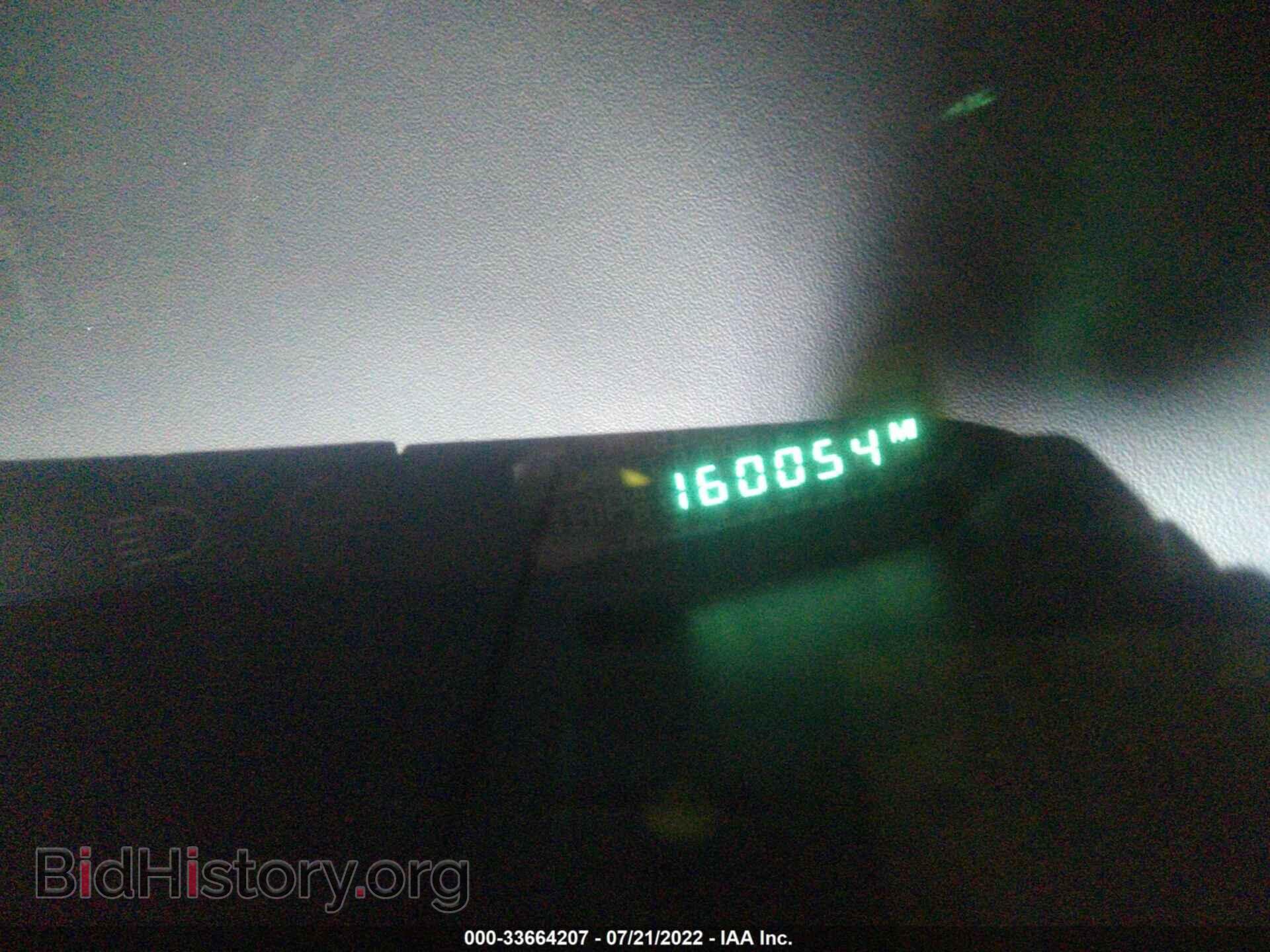 2006 CHRYSLER PACIFICA - VIN: 2A8GF78406R623493 - Фото 7