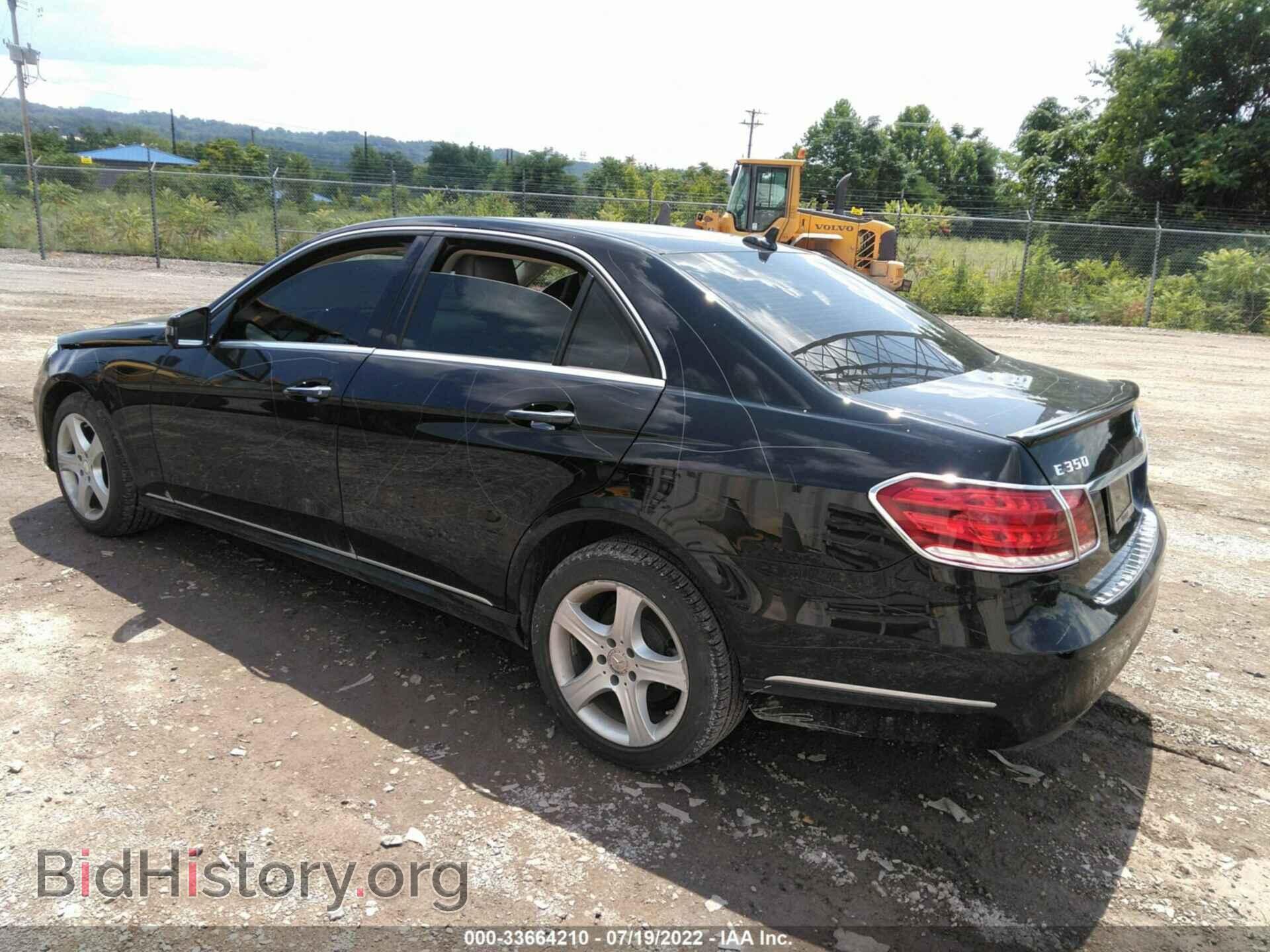 2014 MERCEDES-BENZ E-CLASS - VIN: WDDHF8JB9EA816261 - Фото 3