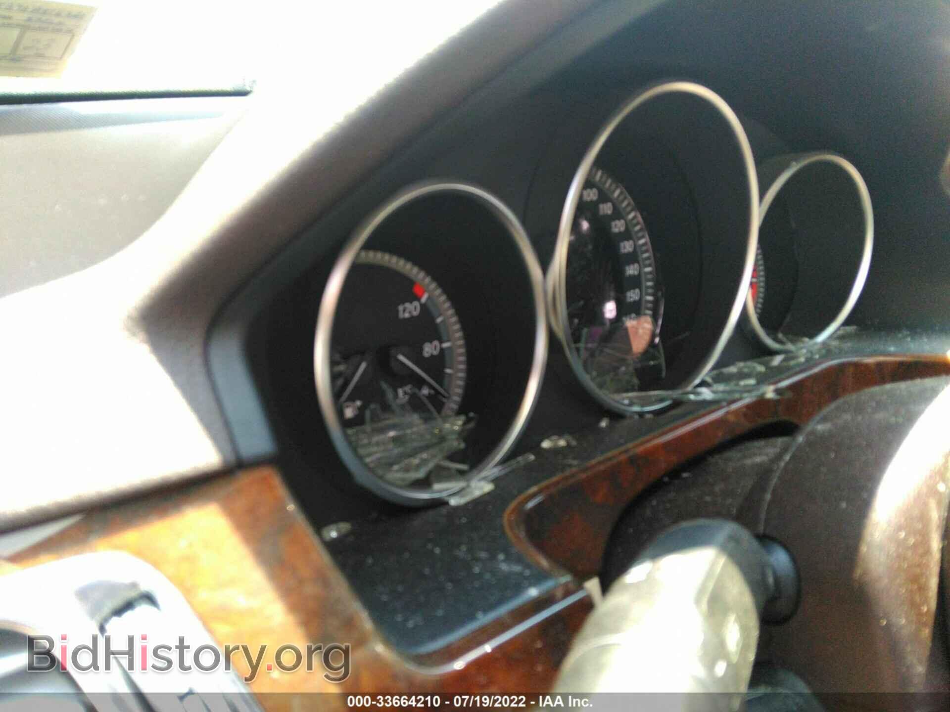2014 MERCEDES-BENZ E-CLASS - VIN: WDDHF8JB9EA816261 - Фото 7