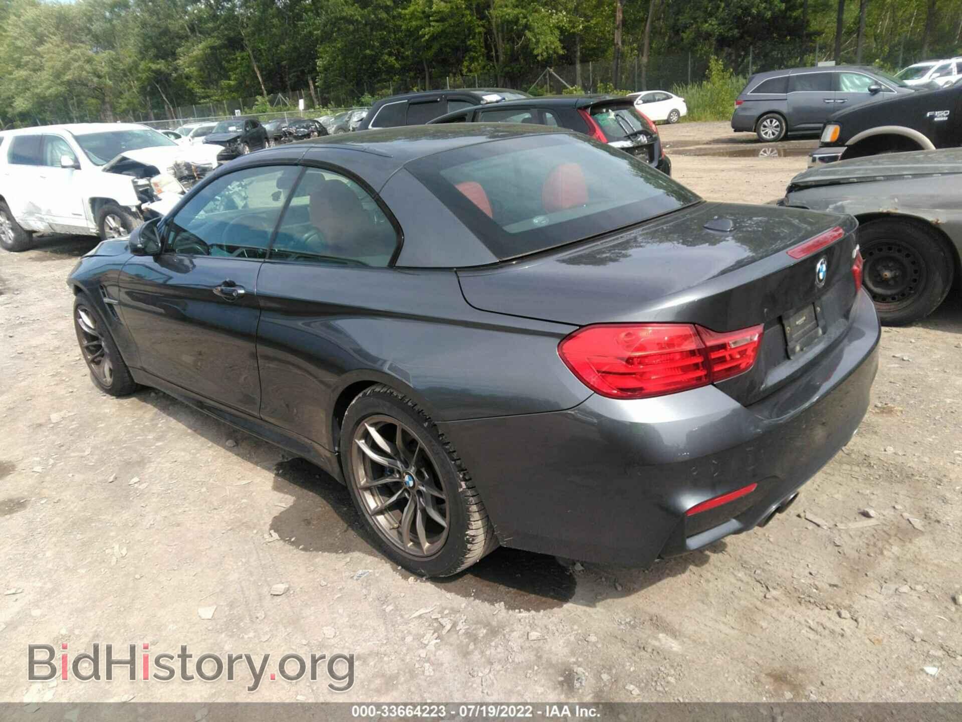 2016 BMW M4 - VIN: WBS3U9C59GP970503 - Фото 3