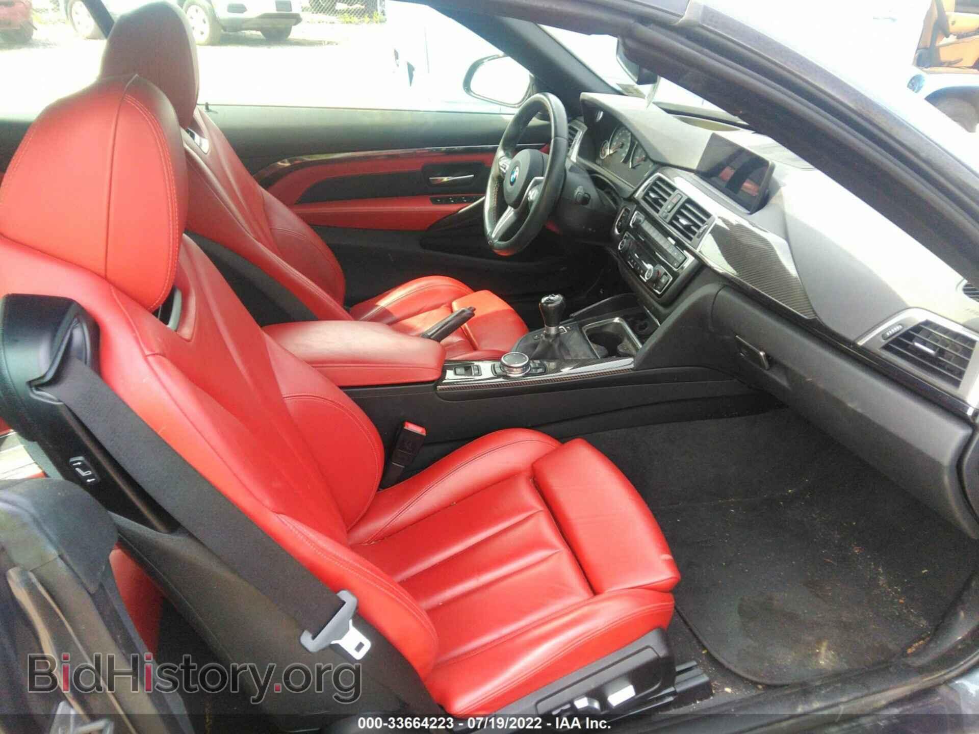 2016 BMW M4 - VIN: WBS3U9C59GP970503 - Фото 5