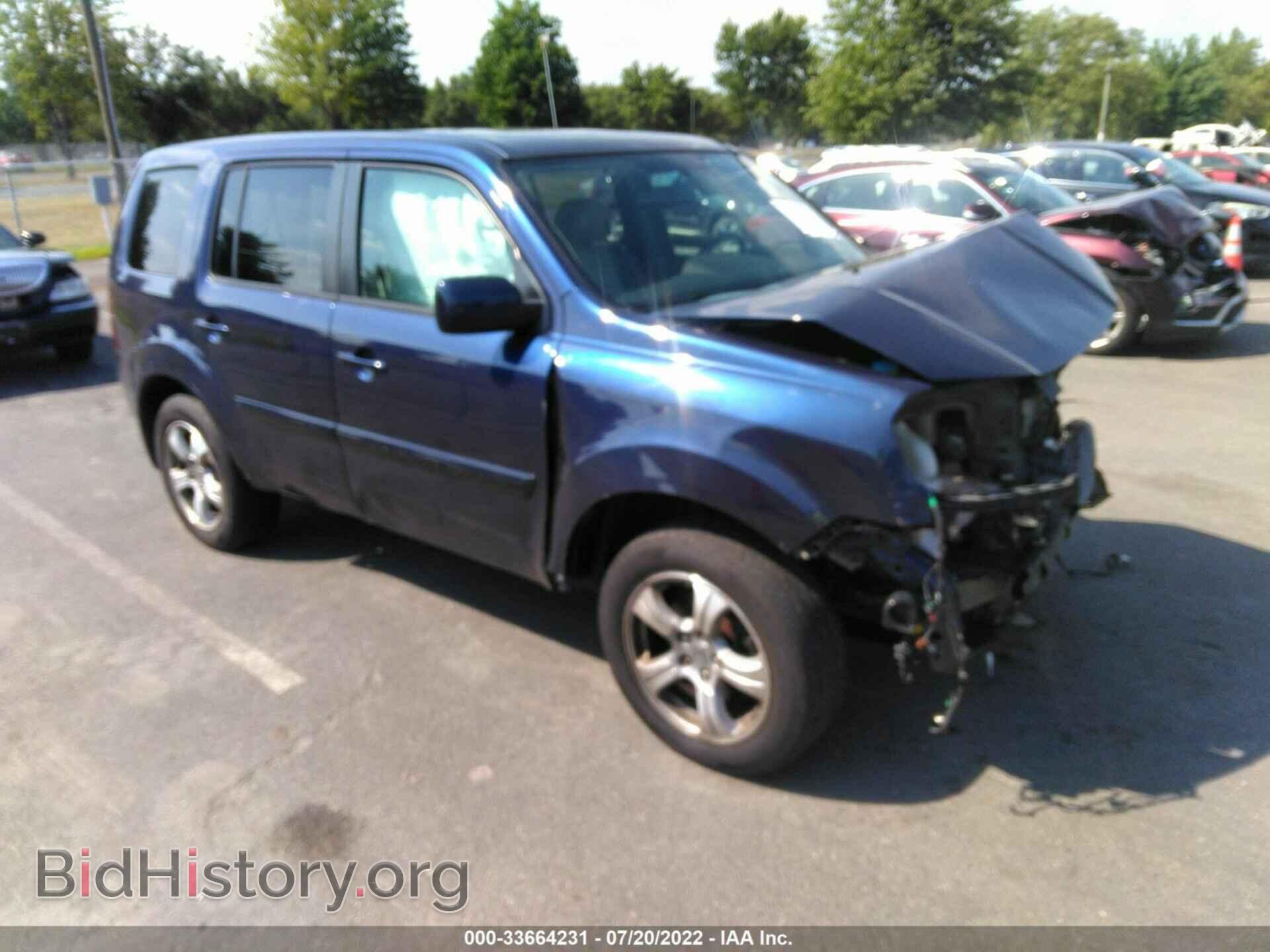 Photo 5FNYF4H5XDB027612 - HONDA PILOT 2013