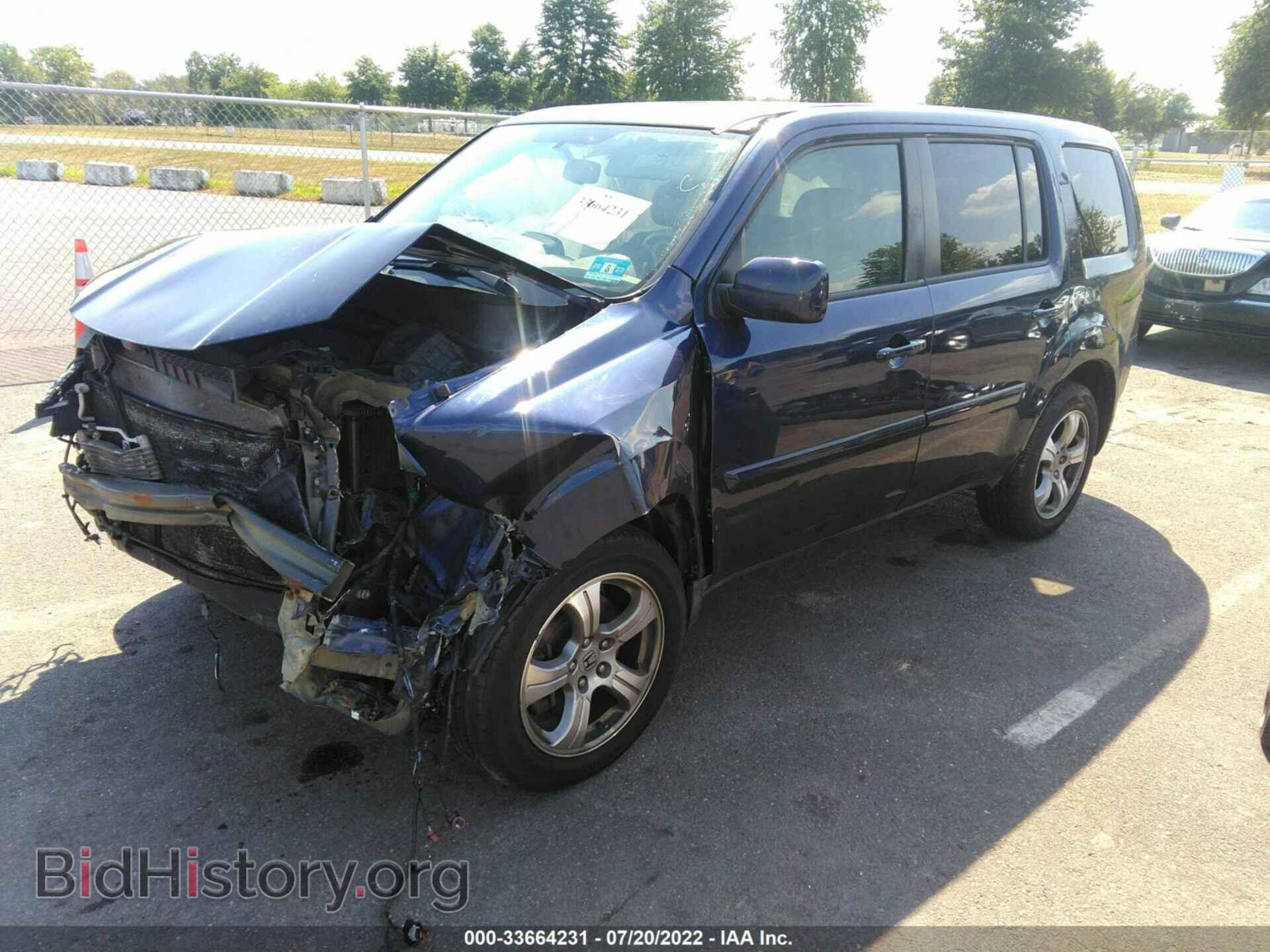 2013 HONDA PILOT - VIN: 5FNYF4H5XDB027612 - Фото 2