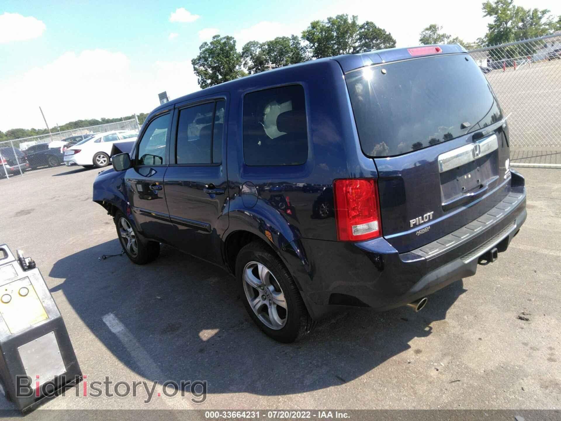 2013 HONDA PILOT - VIN: 5FNYF4H5XDB027612 - Фото 3