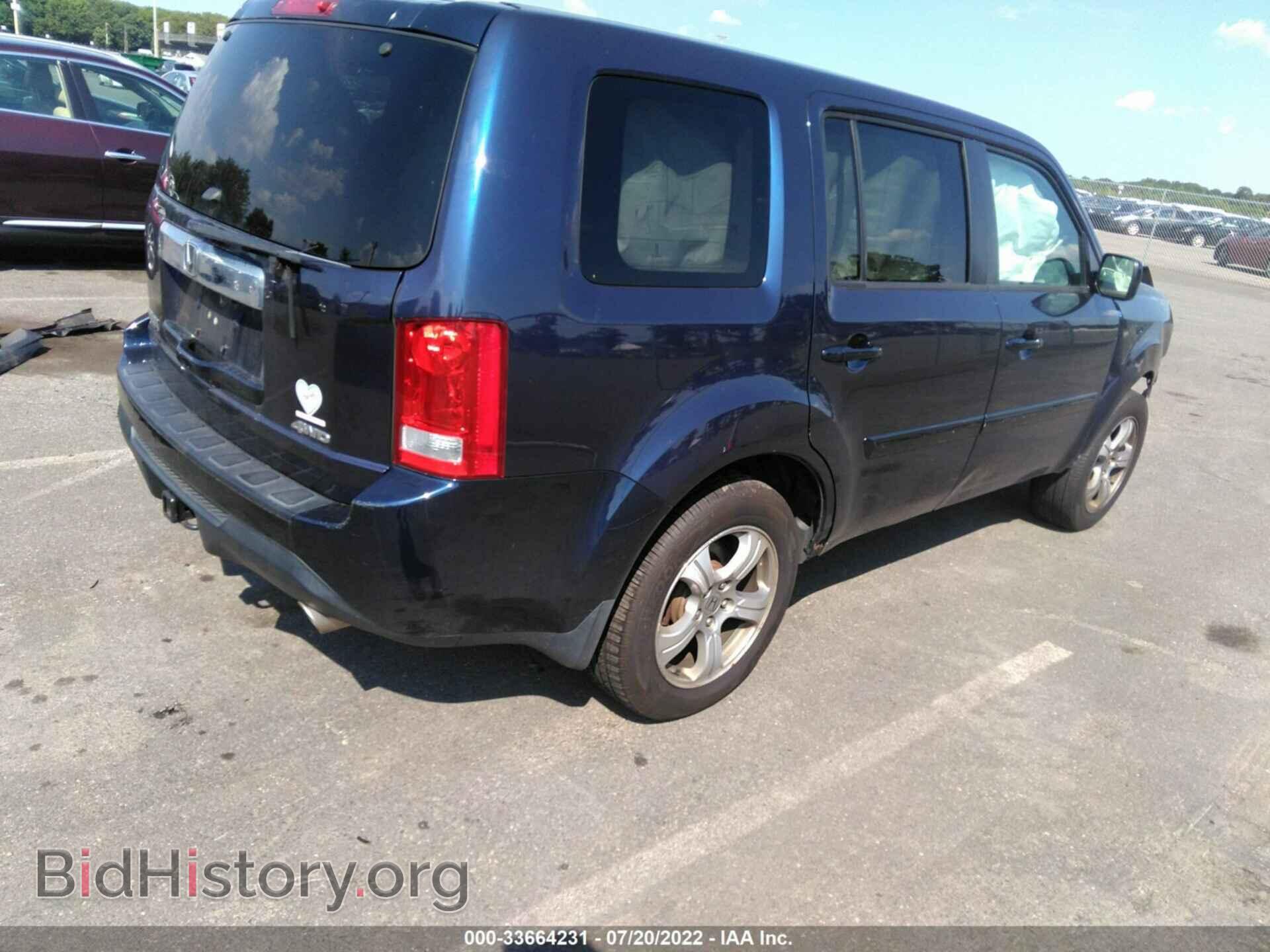2013 HONDA PILOT - VIN: 5FNYF4H5XDB027612 - Фото 4