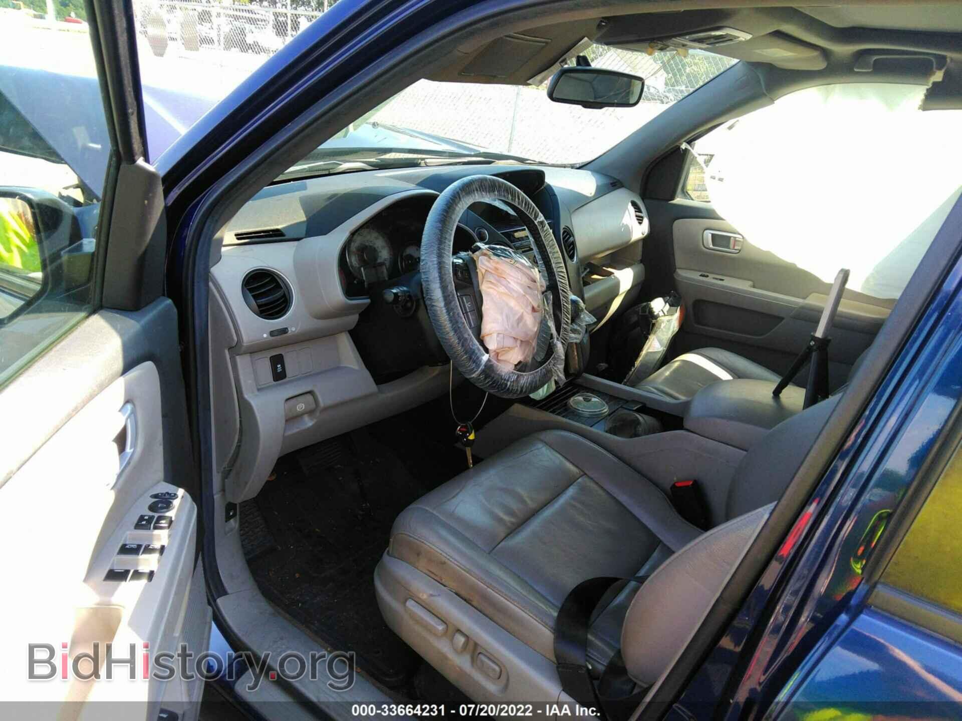 2013 HONDA PILOT - VIN: 5FNYF4H5XDB027612 - Фото 5