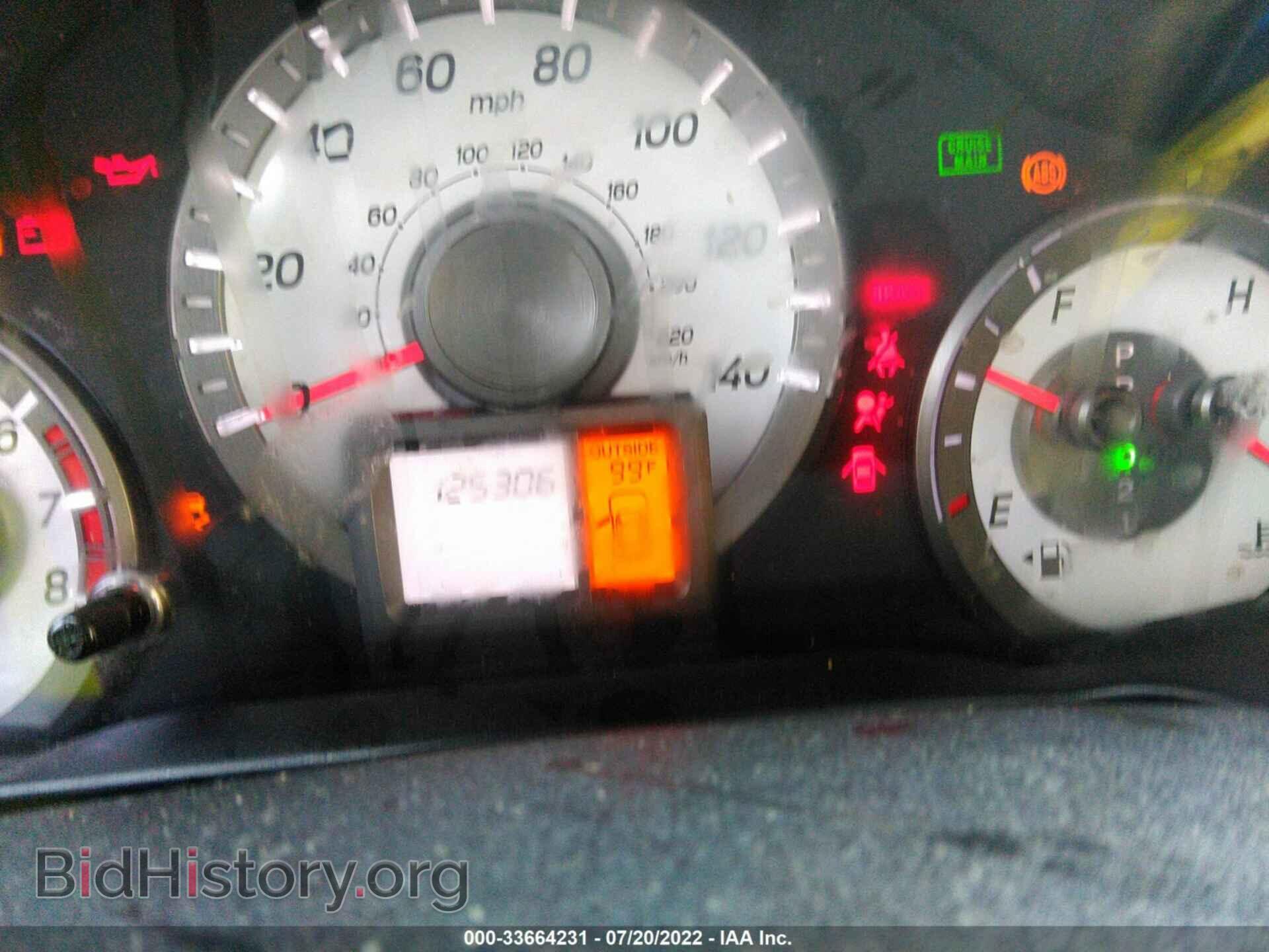 2013 HONDA PILOT - VIN: 5FNYF4H5XDB027612 - Фото 7
