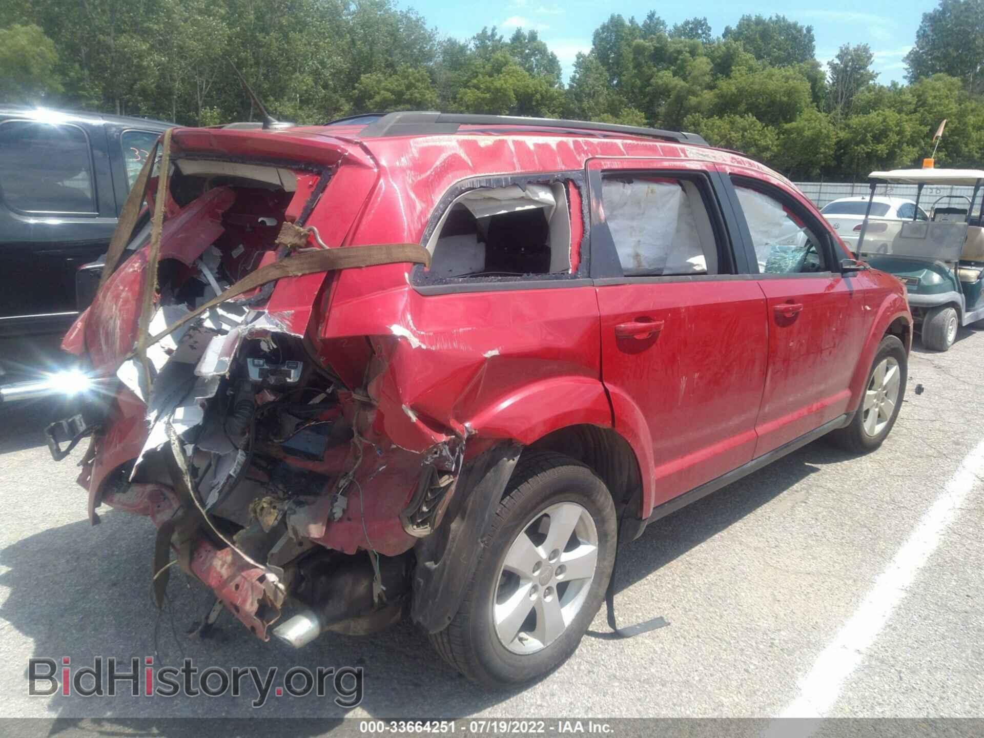 2015 DODGE JOURNEY - VIN: 3C4PDDAG5FT619470 - Фото 4