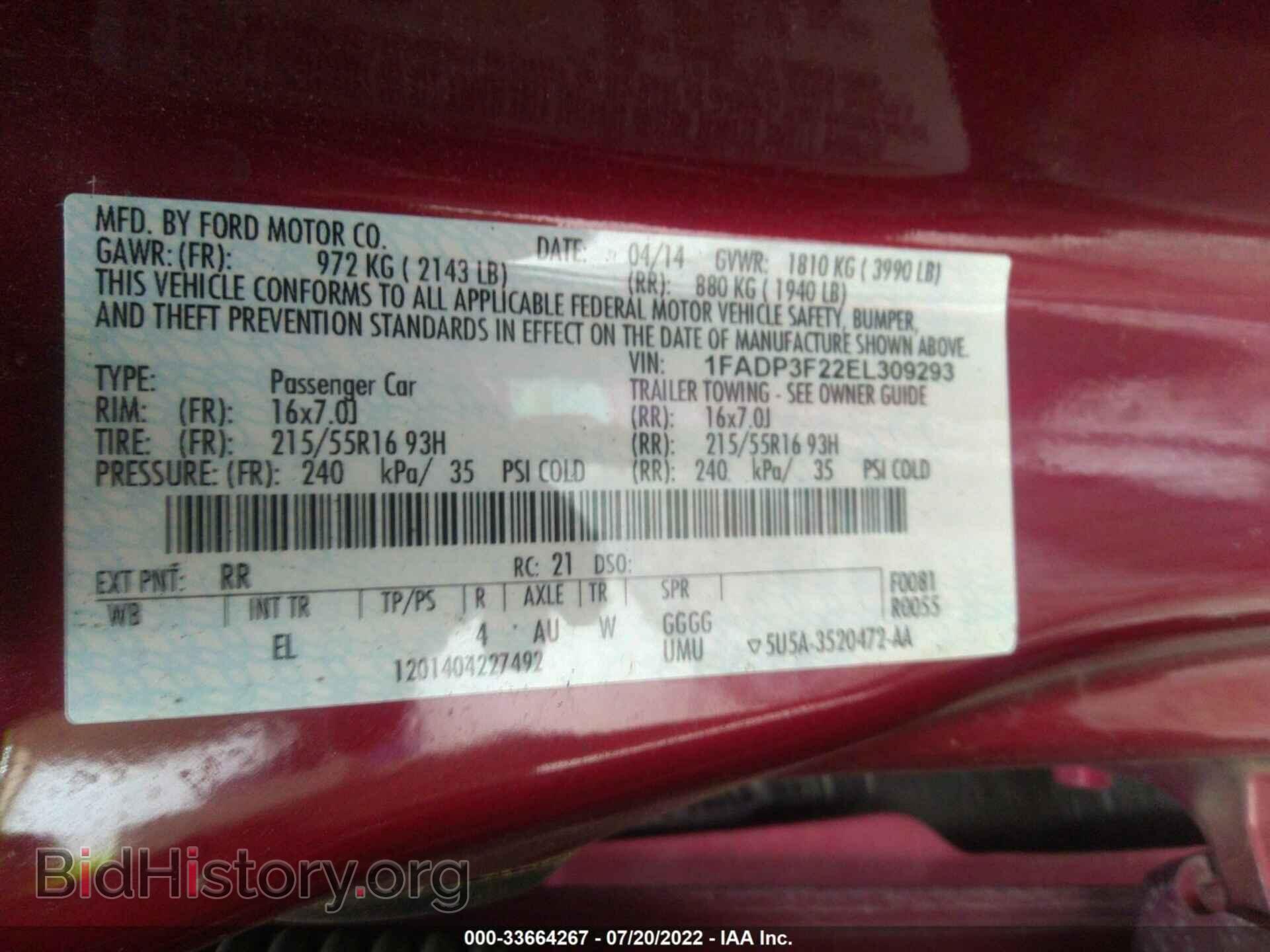 2014 FORD FOCUS - VIN: 1FADP3F22EL309293 - Photo 9