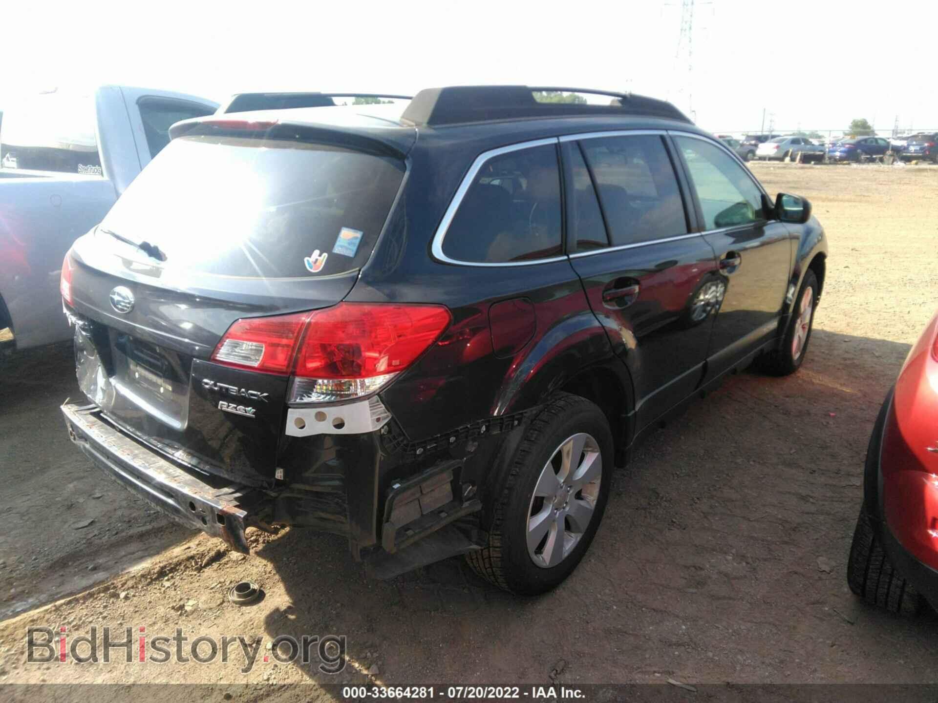 2012 SUBARU OUTBACK - VIN: 4S4BRBCC0C3258324 - Фото 4