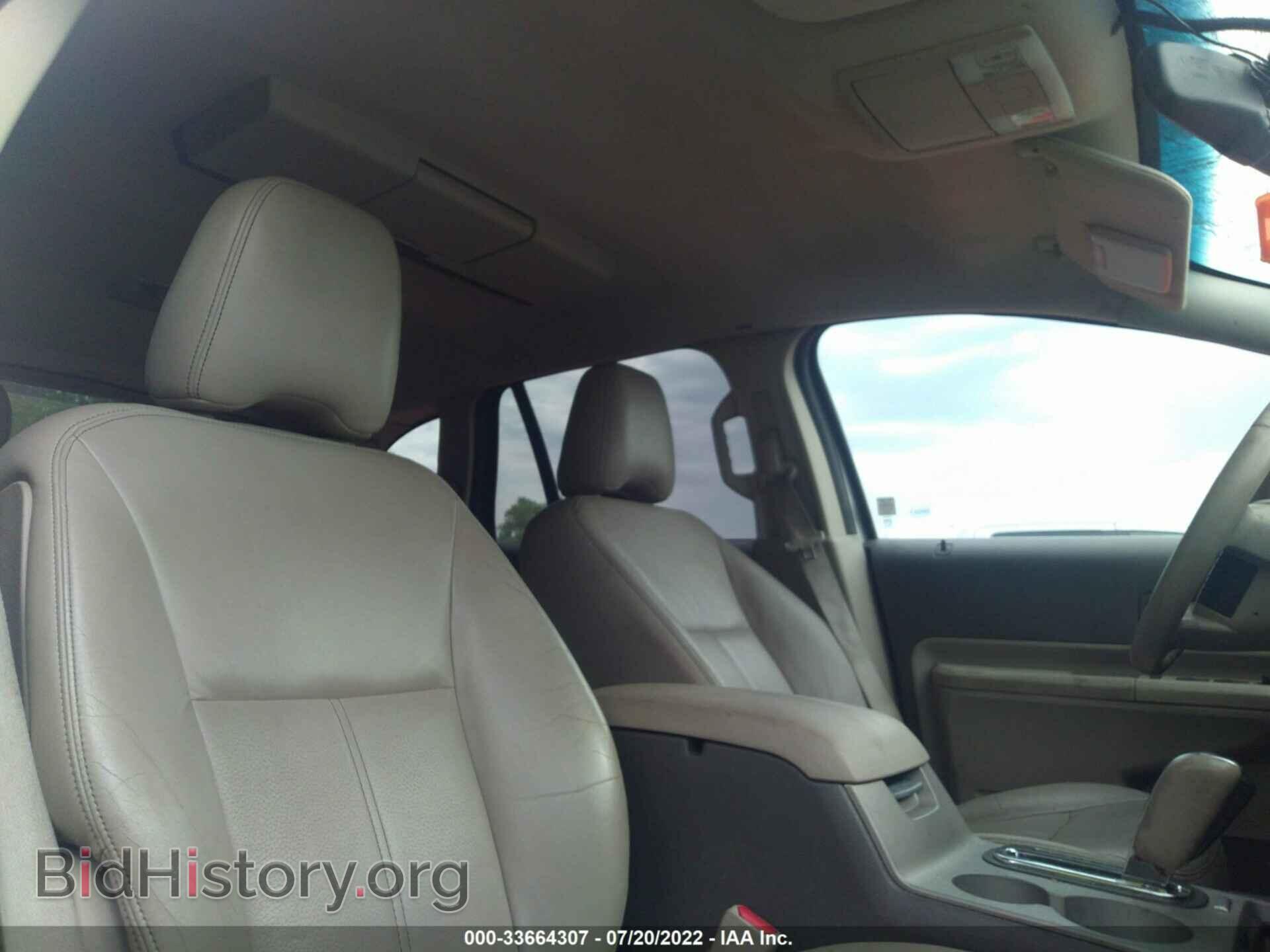 2008 FORD EDGE - VIN: 2FMDK39C98BB08651 - Фото 5