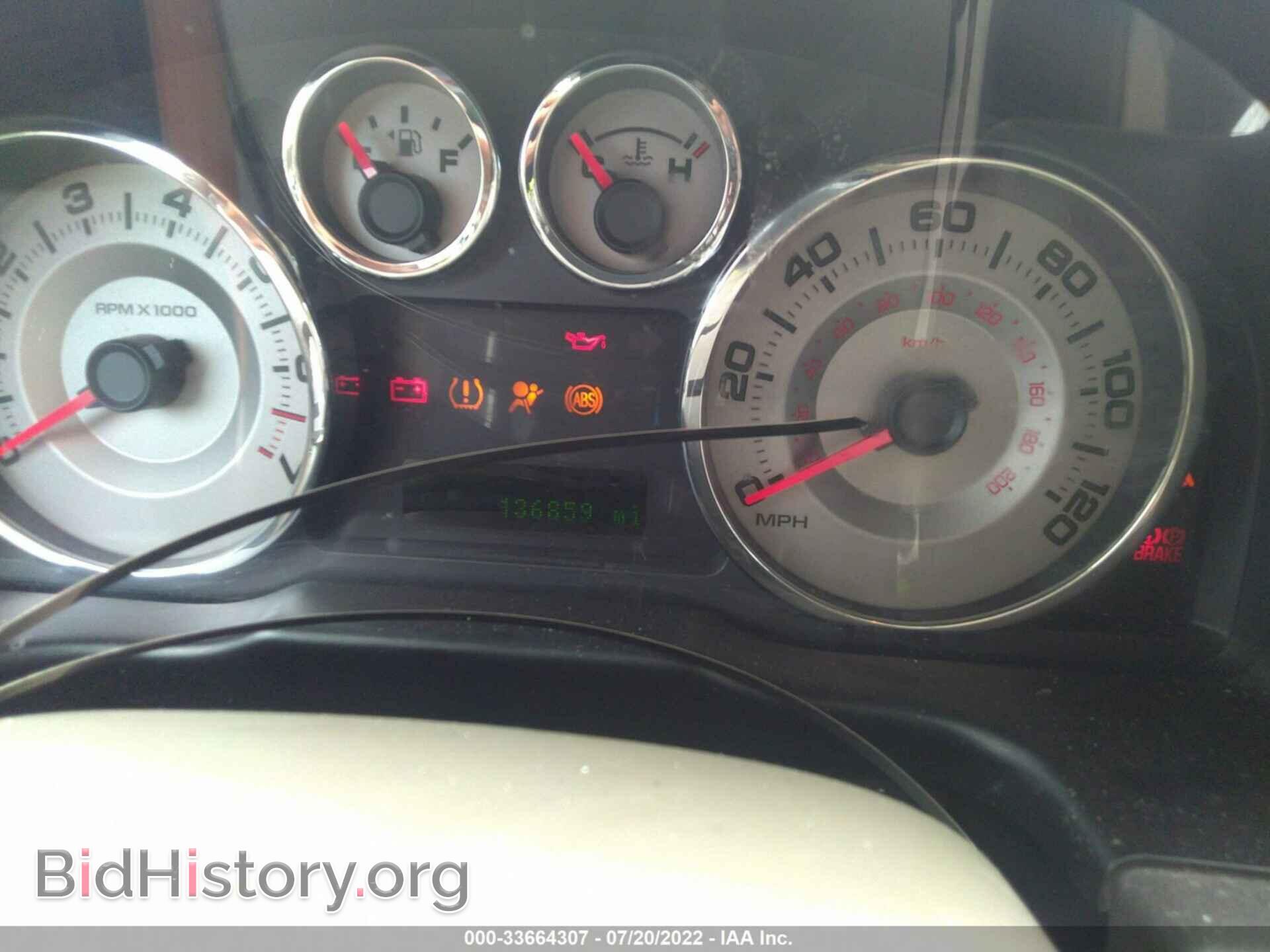 2008 FORD EDGE - VIN: 2FMDK39C98BB08651 - Фото 7