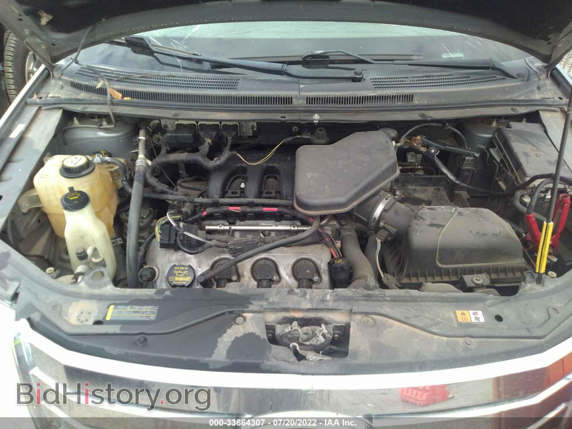 2008 FORD EDGE - VIN: 2FMDK39C98BB08651 - Фото 10