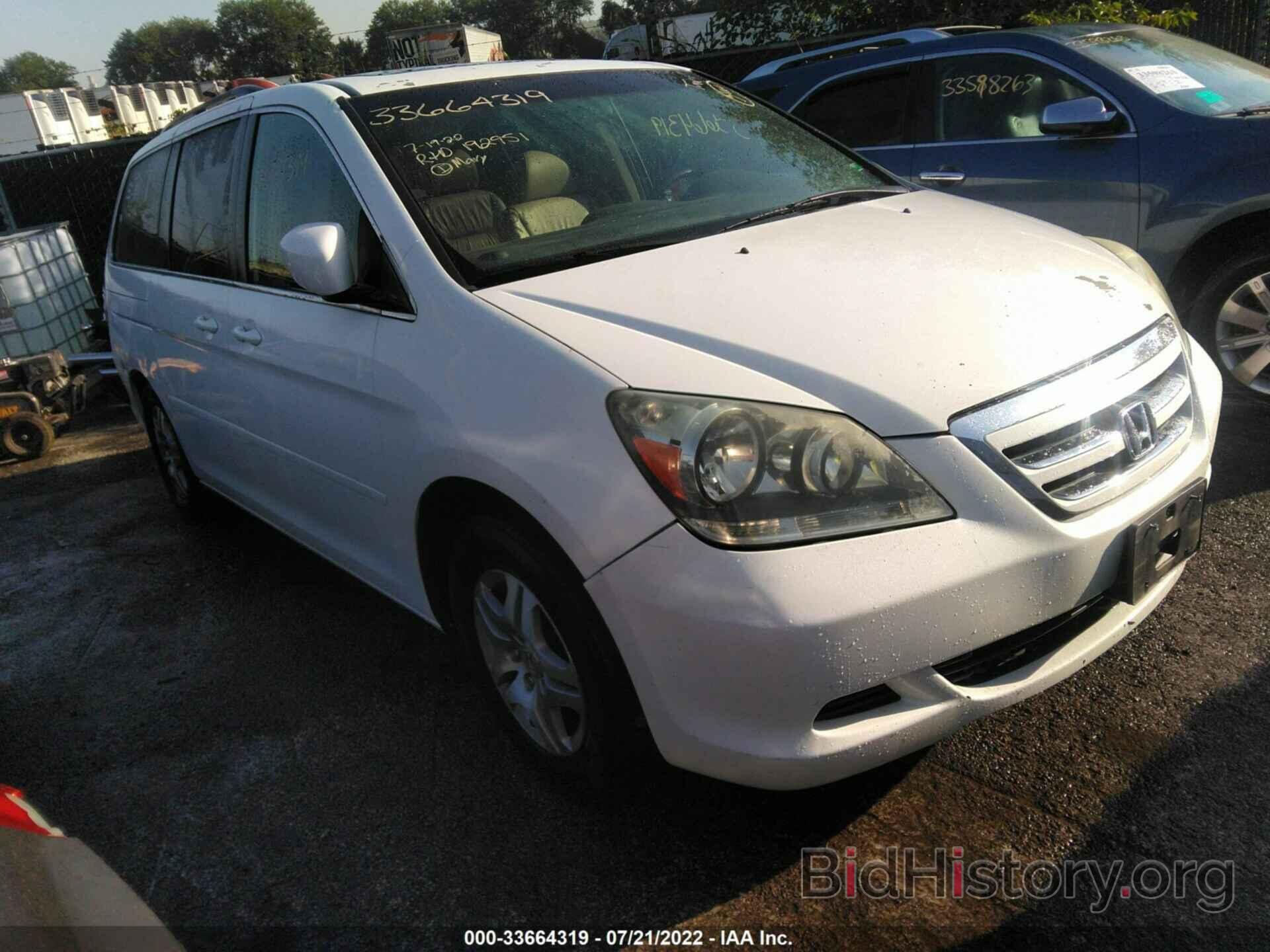 Photo 5FNRL38727B430318 - HONDA ODYSSEY 2007