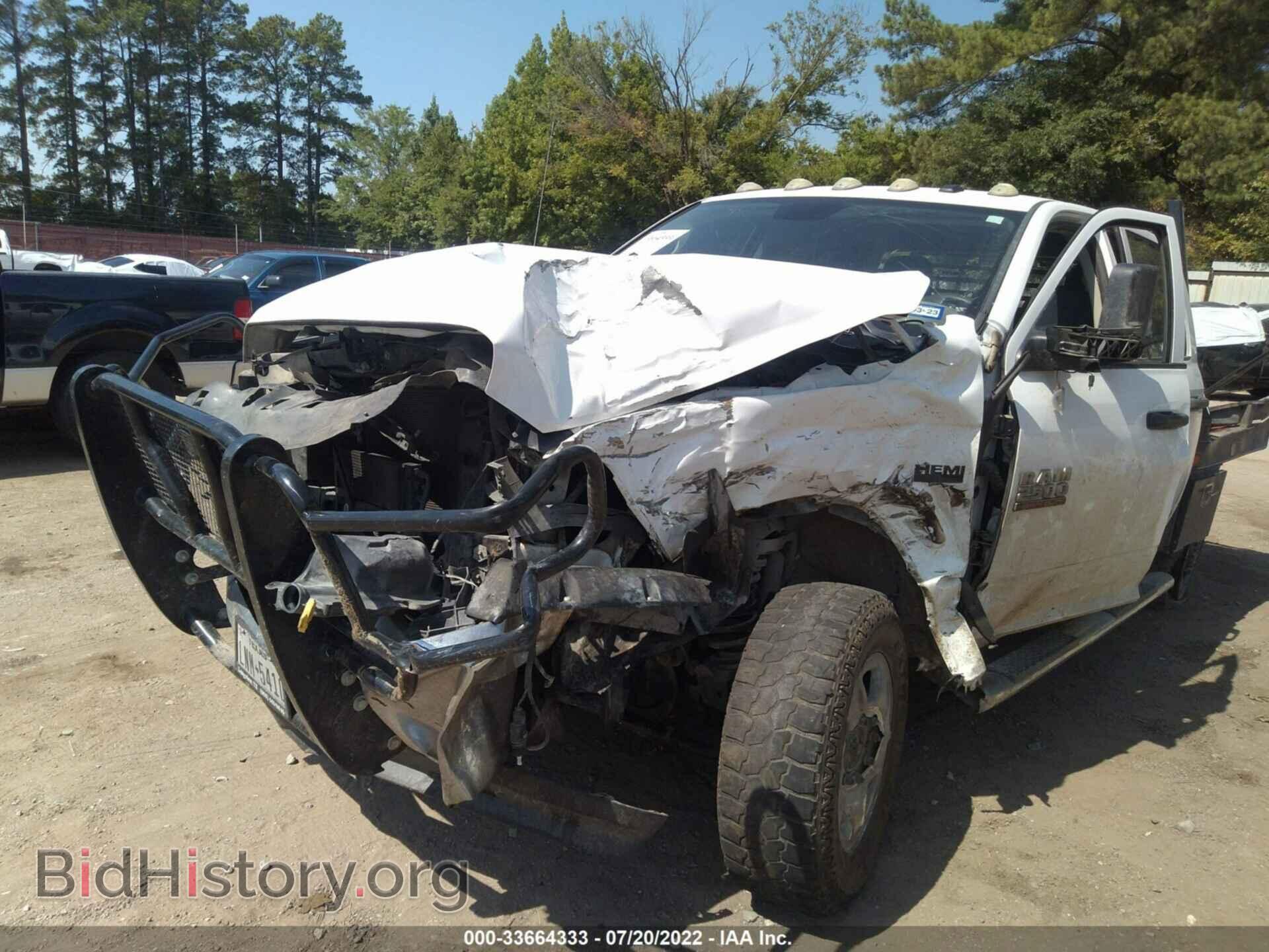 2014 RAM 2500 - VIN: 3C6UR5CJ1EG279736 - Photo 6