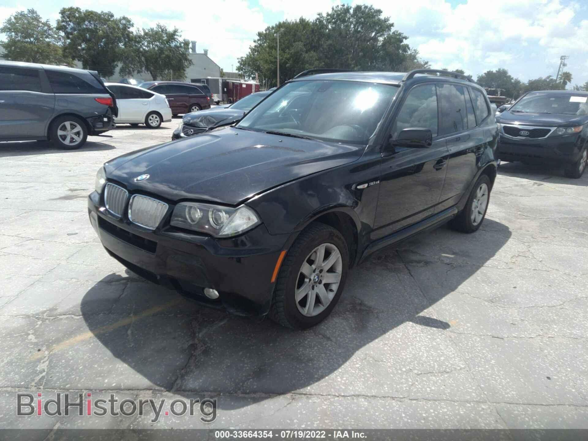 2007 BMW X3 - VIN: WBXPC934X7WF01211 - Фото 2